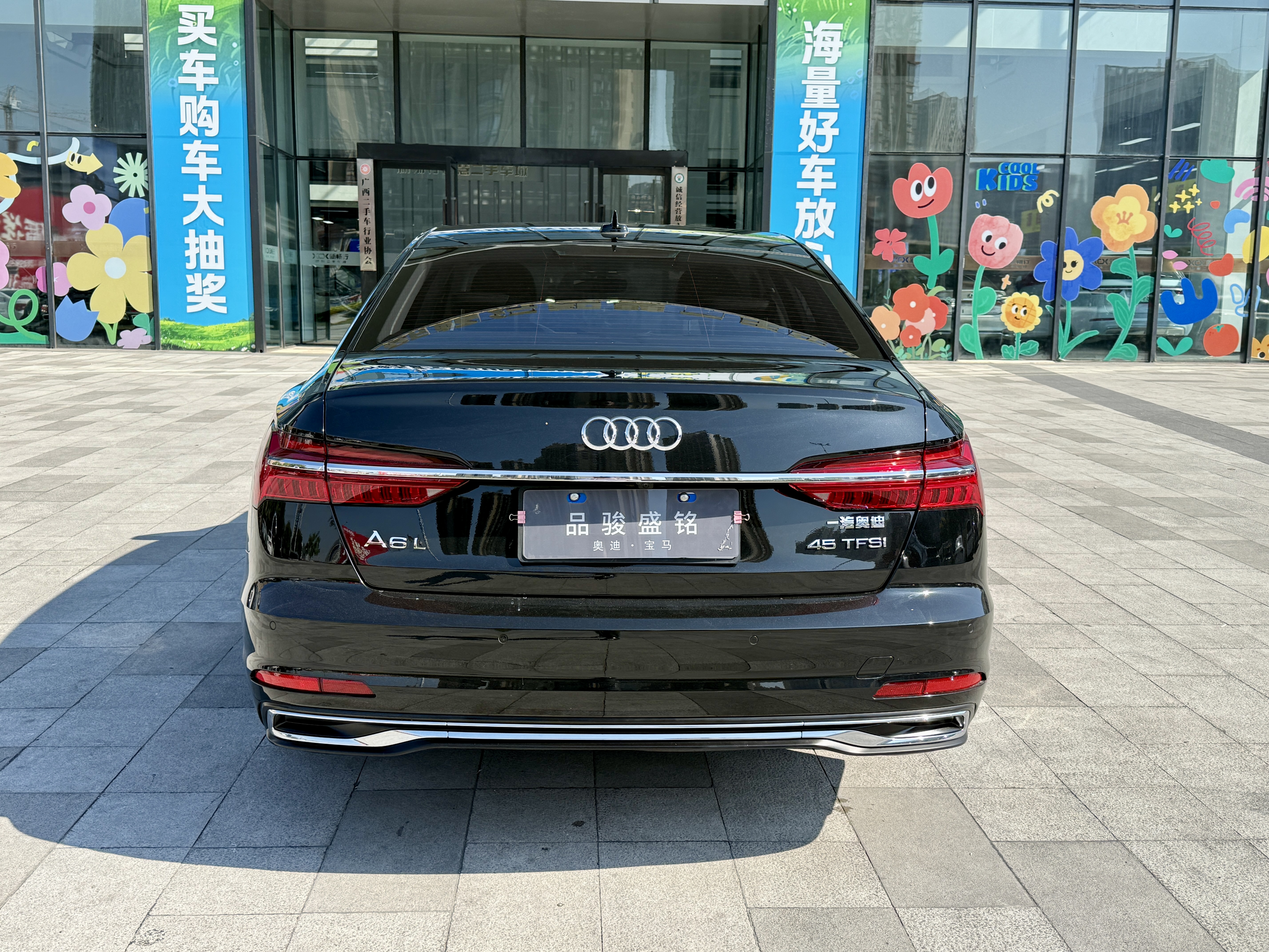 Audi A6L 2023 #6 Audi A6L 2023 car image #6