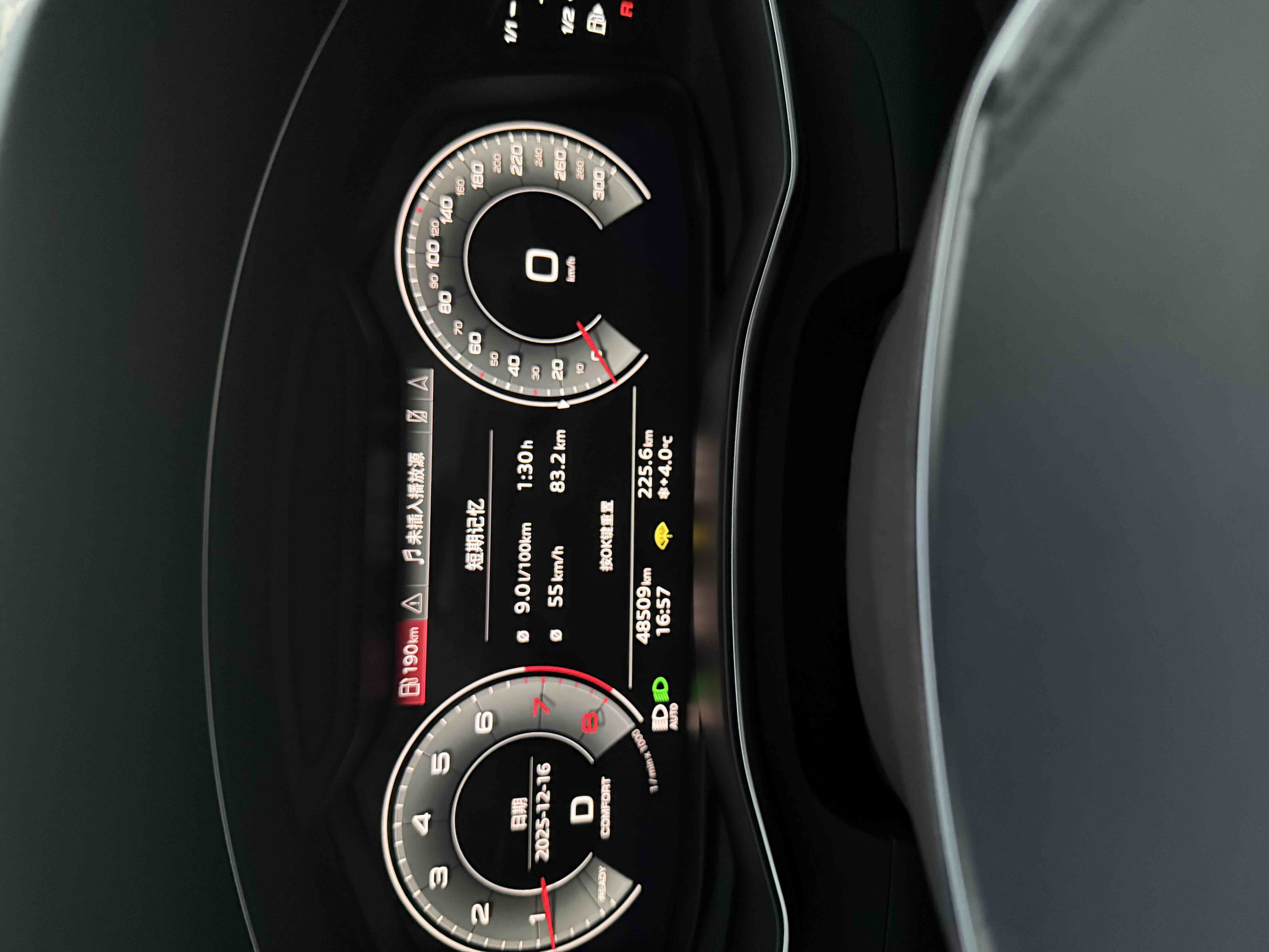Audi A6L 2023 car image #6