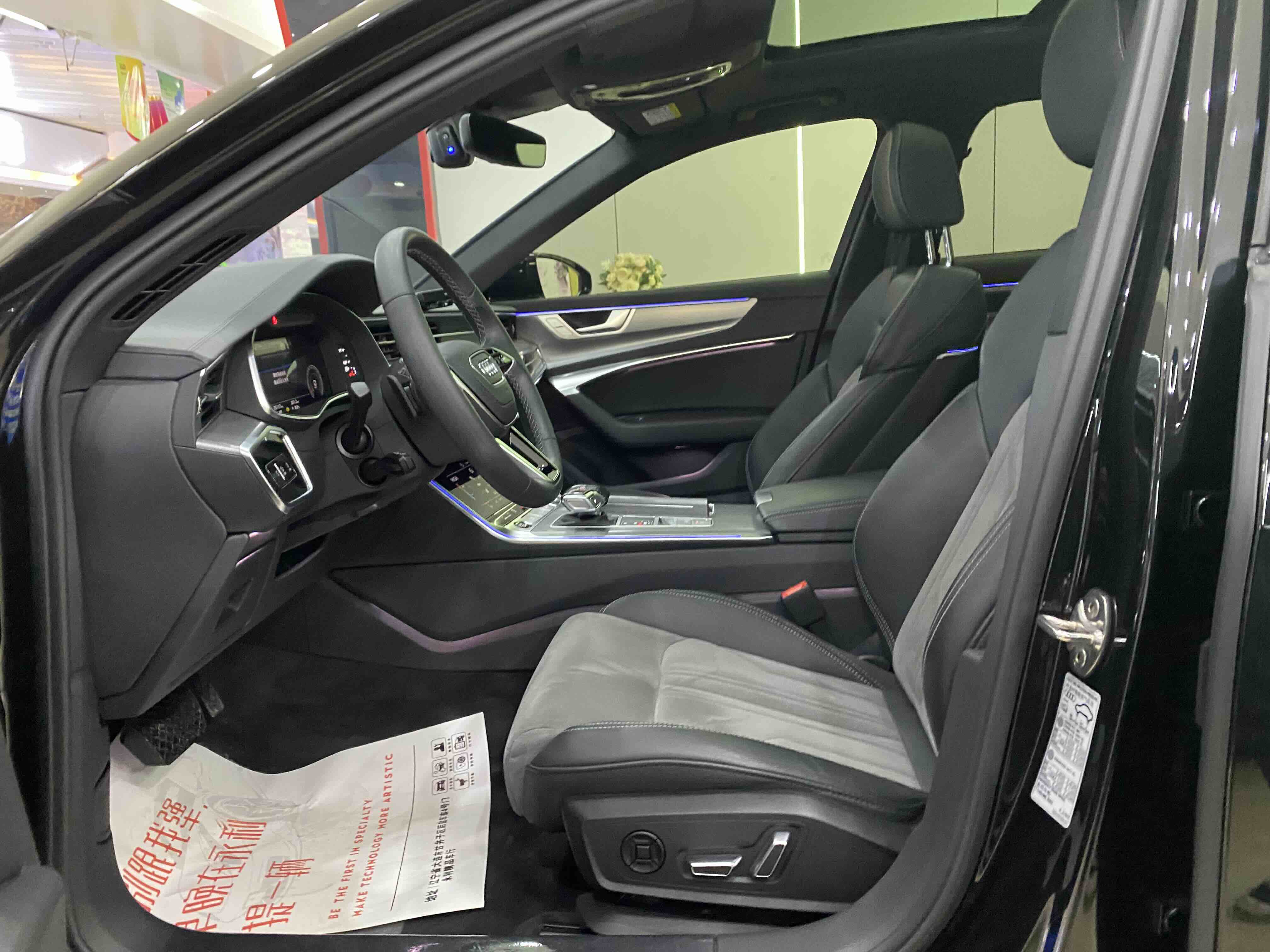 Audi A6L 2023 car image #6