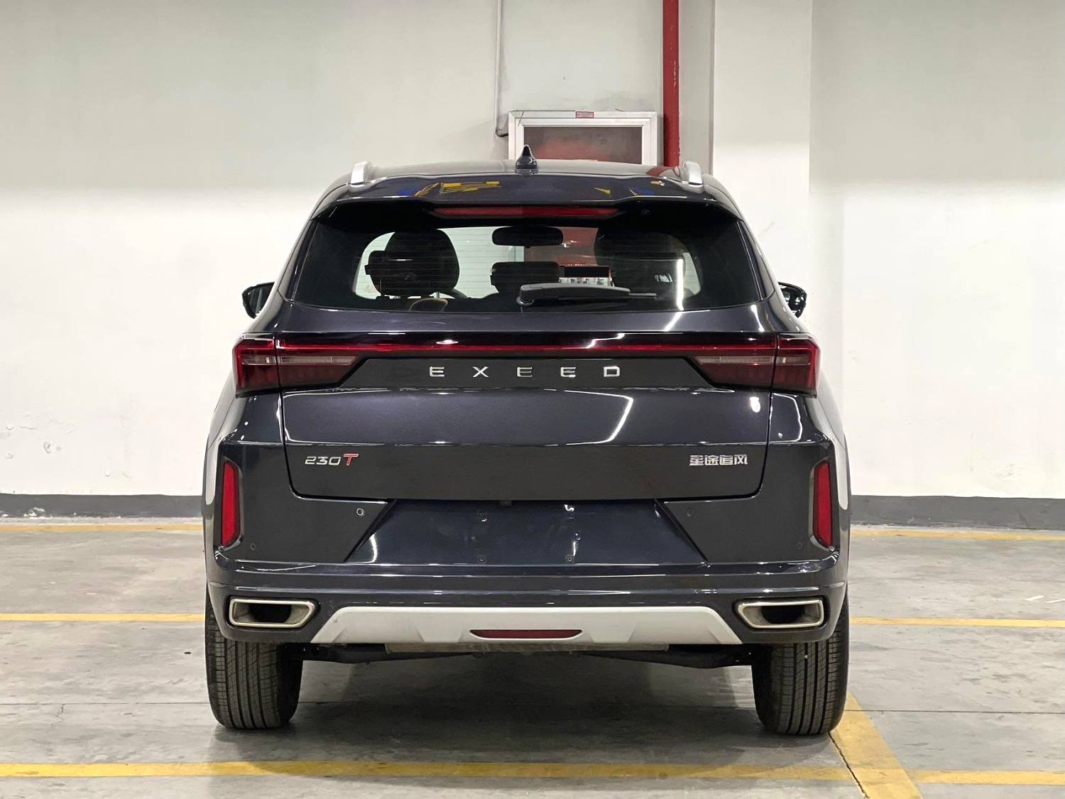 Exceed Chasing Wind 2024 image de voiture #6