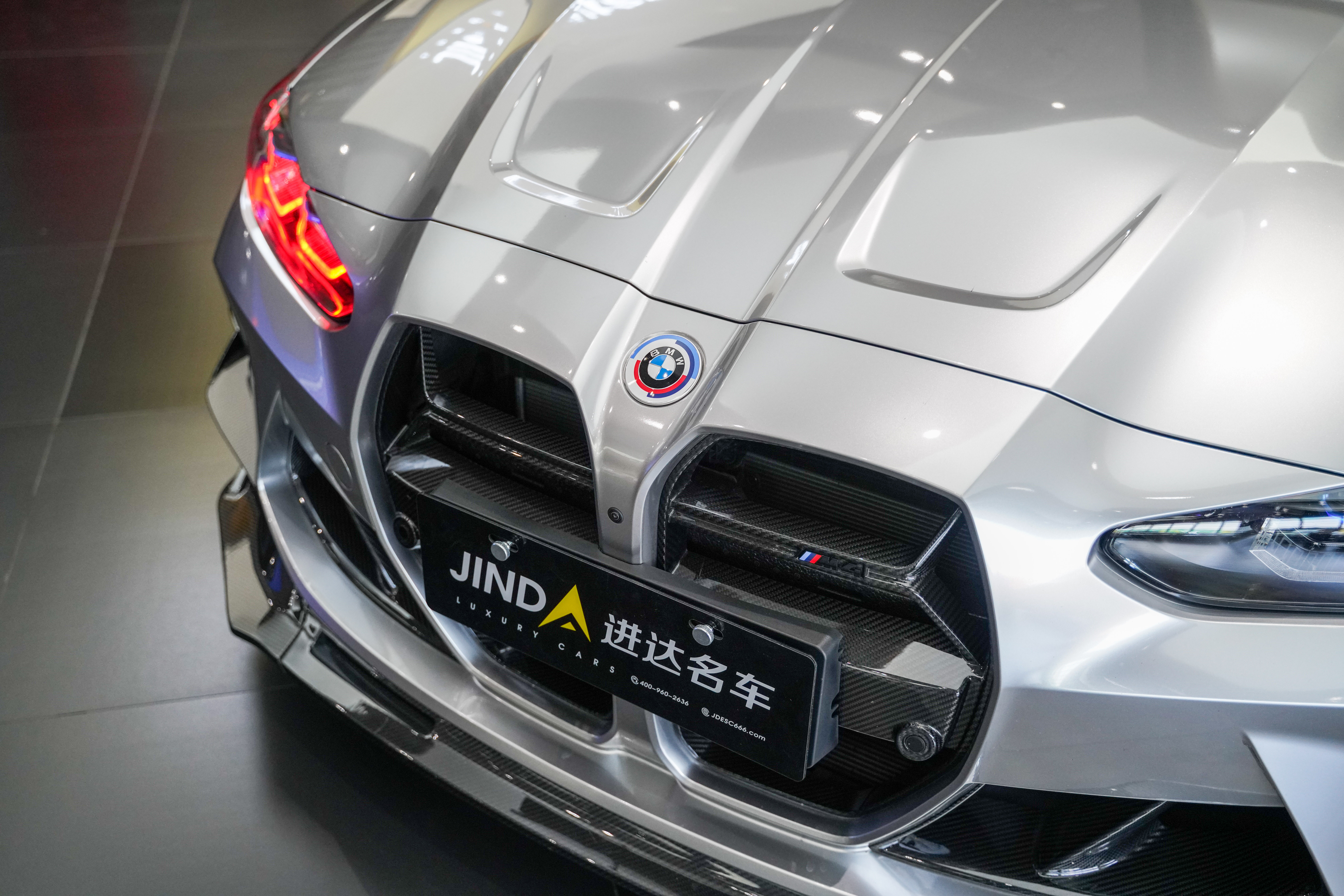 宝马 宝马M4 2024 #6 宝马 宝马M4 2024 汽车图片 #6