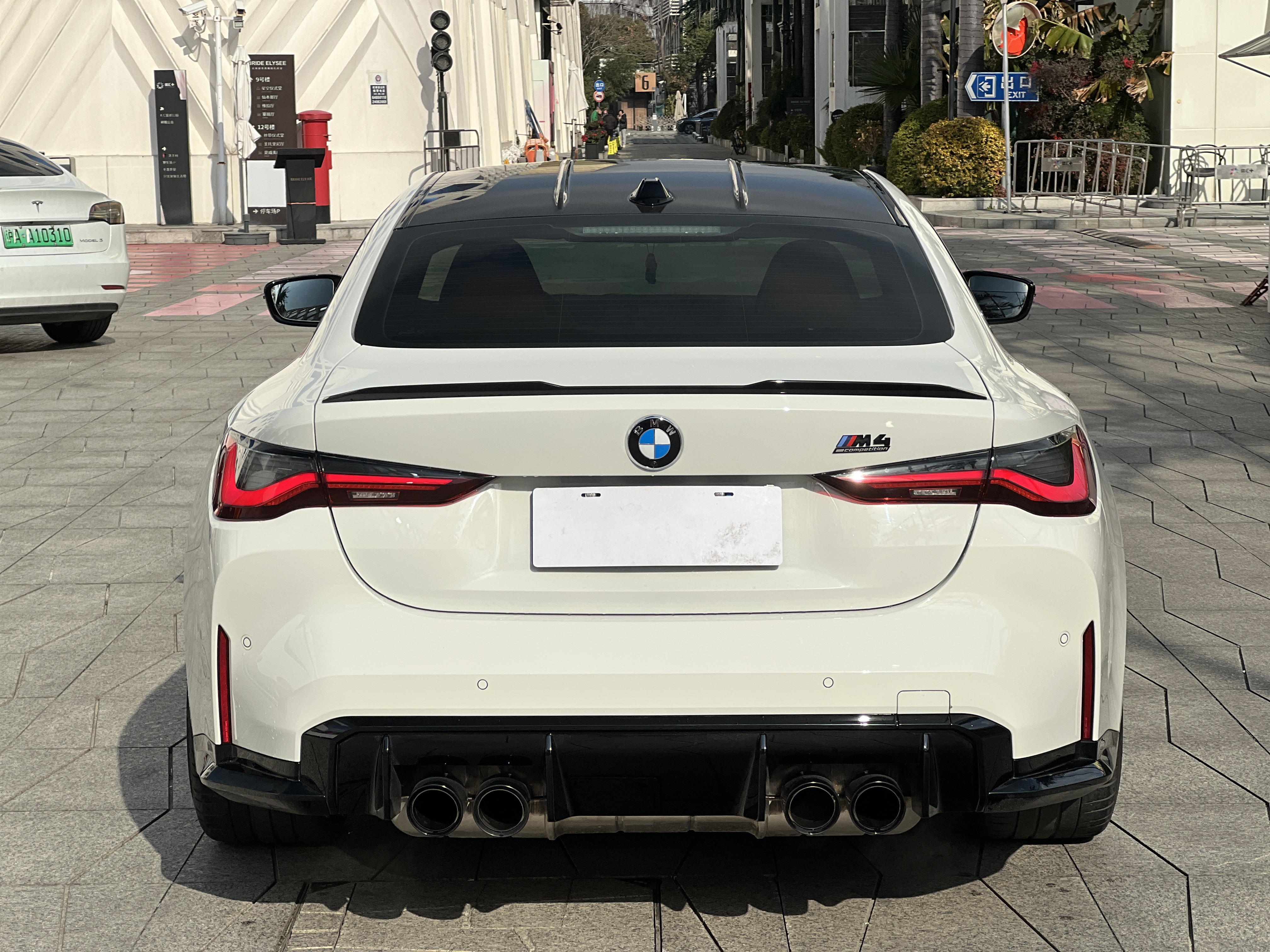 BMW M4 2023 #6 BMW M4 2023 imagem de carro #6