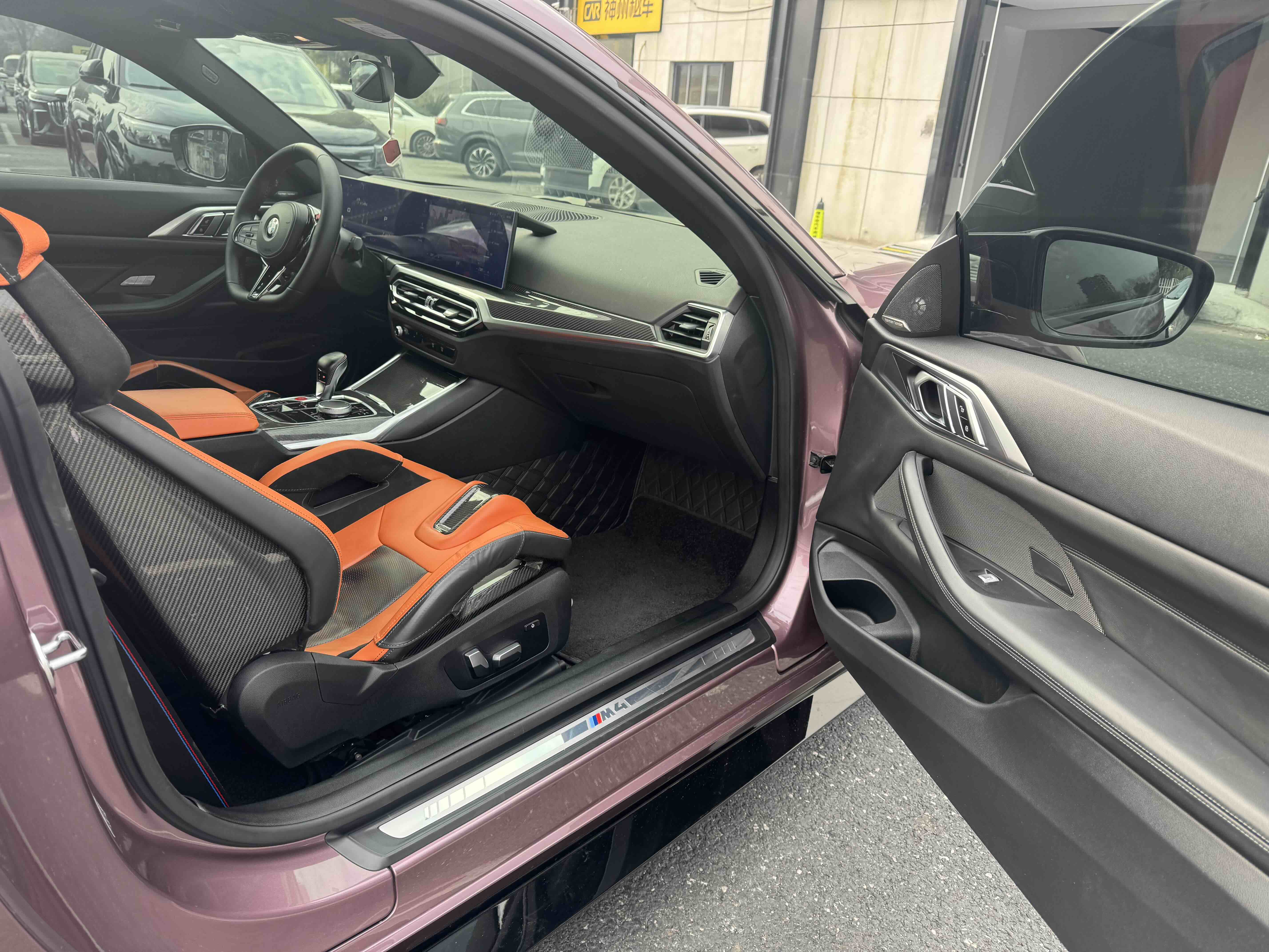 BMW M4 2024 صورة سيارة #6