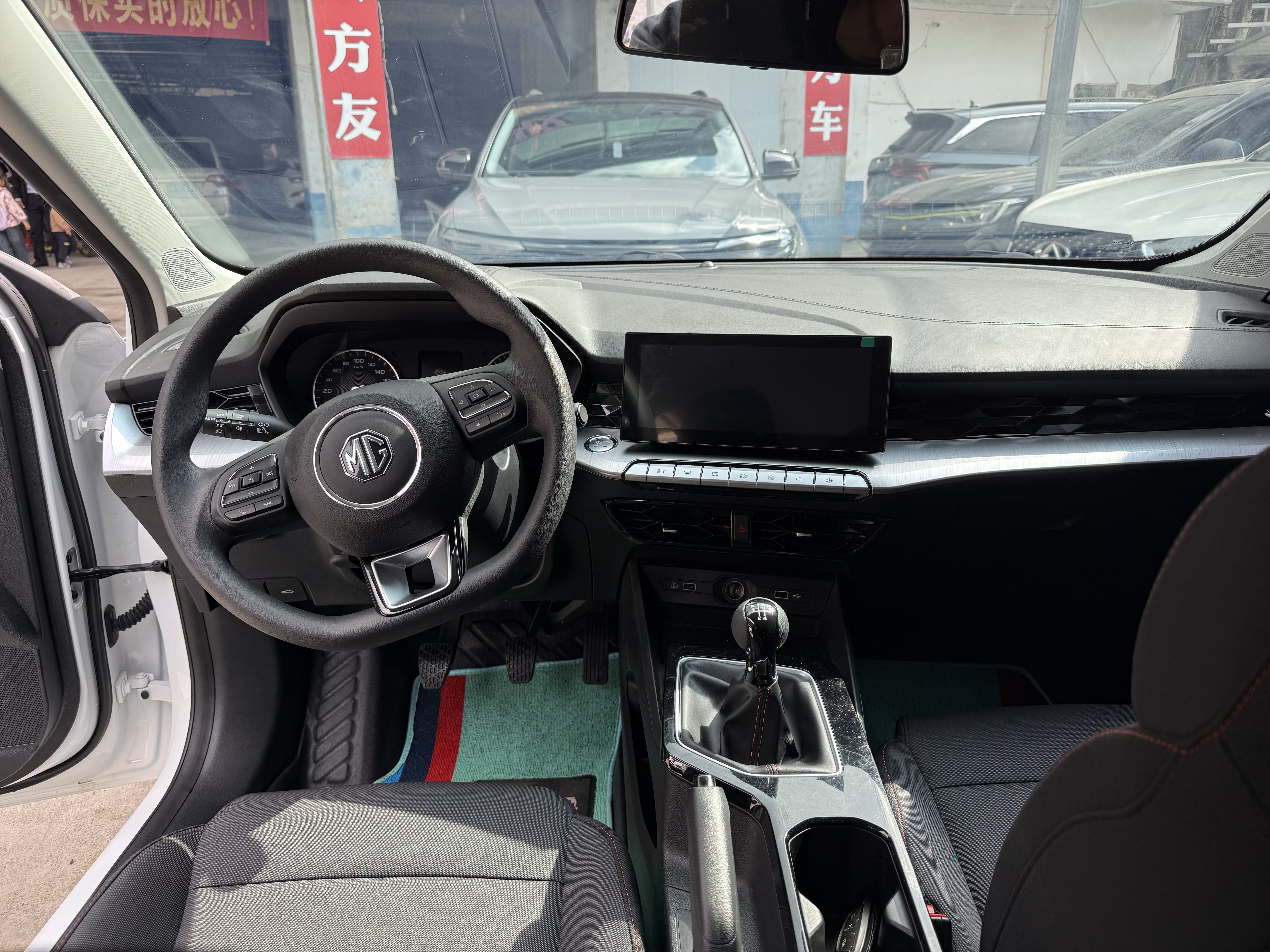 MG 5 2023 car image #6