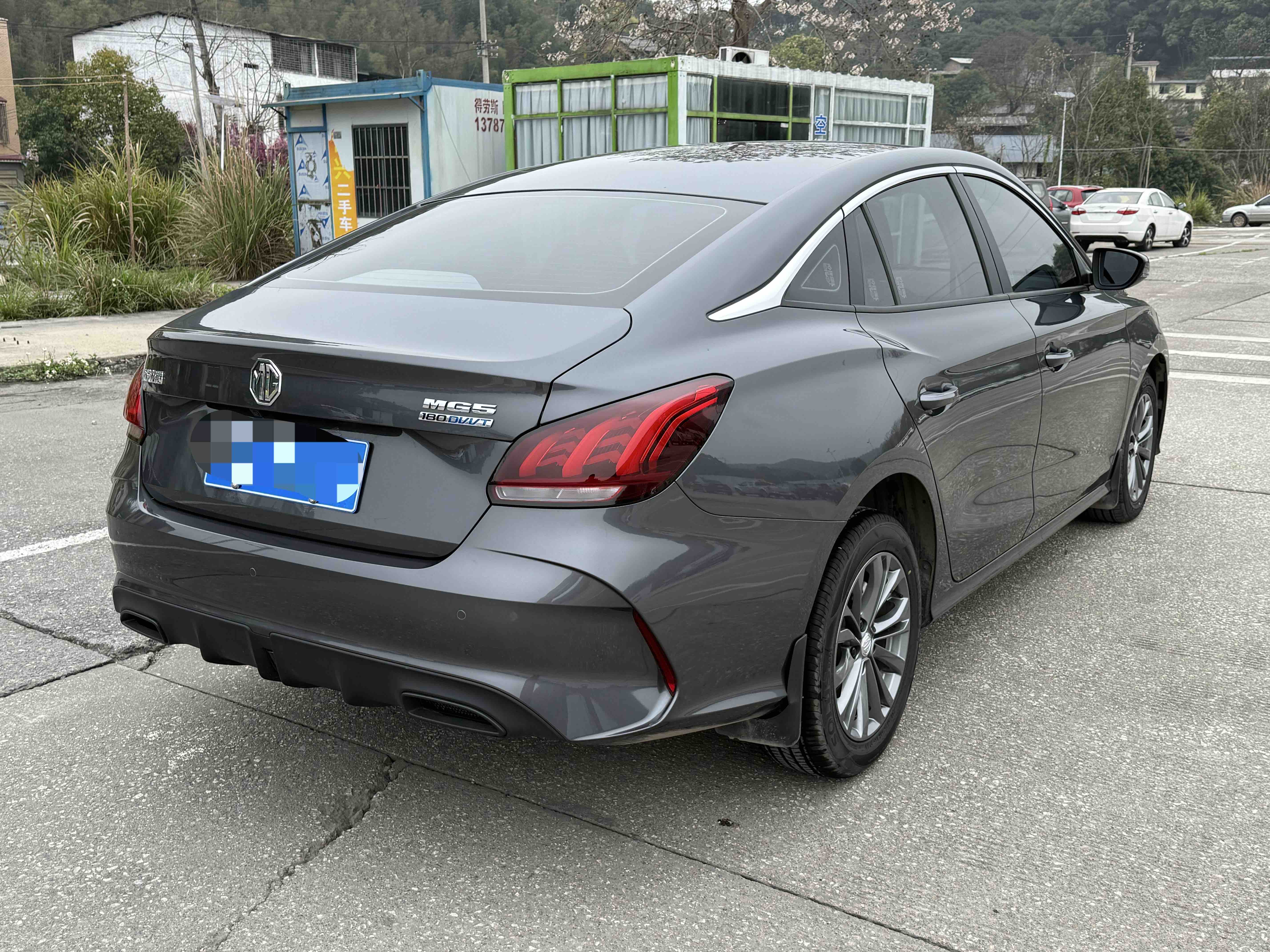 MG 5 2026 immagine di auto #6