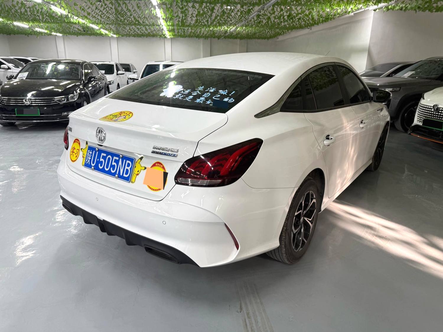 MG 5 2025 car image #6