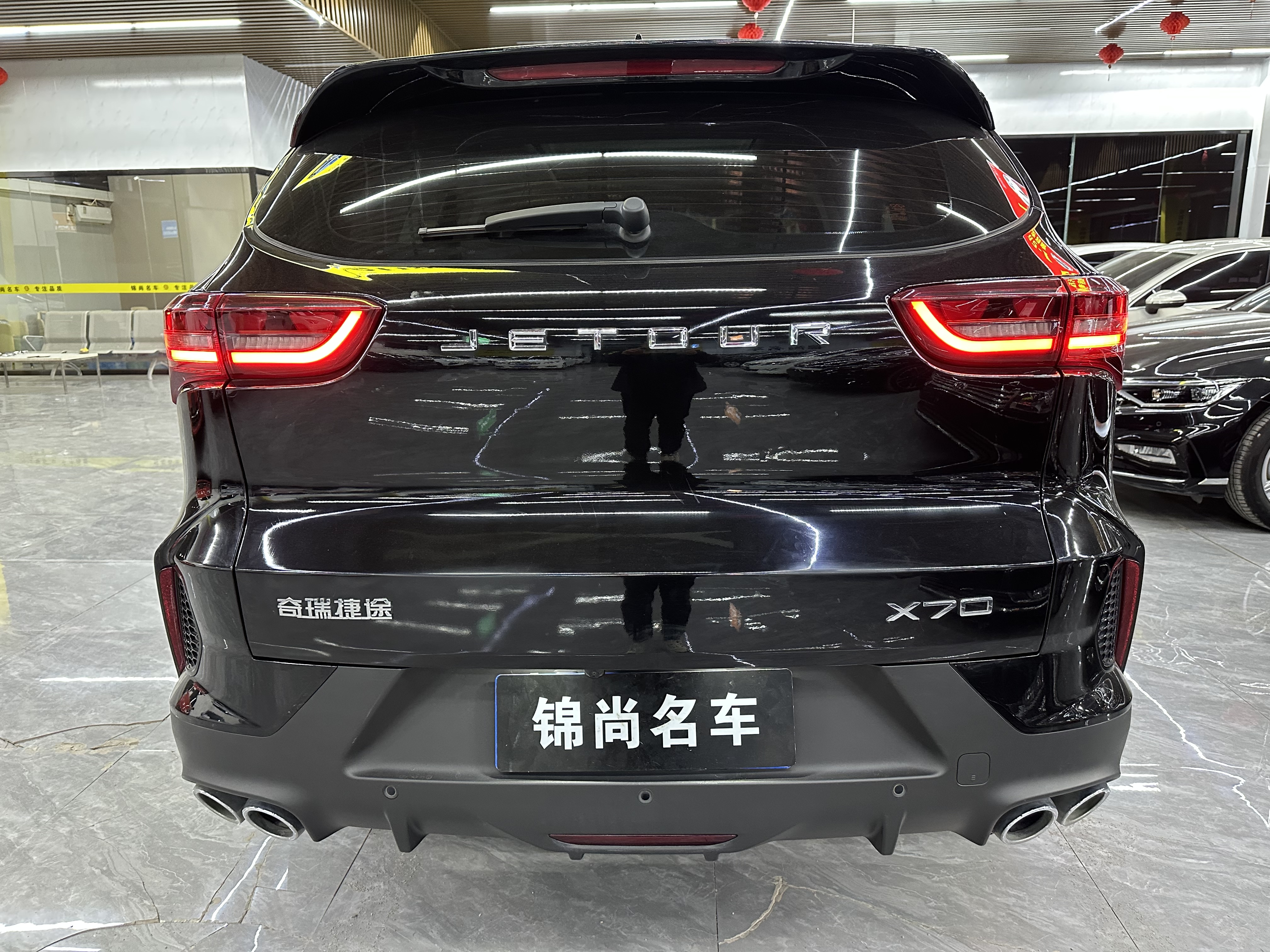 X70 2023 car image #6