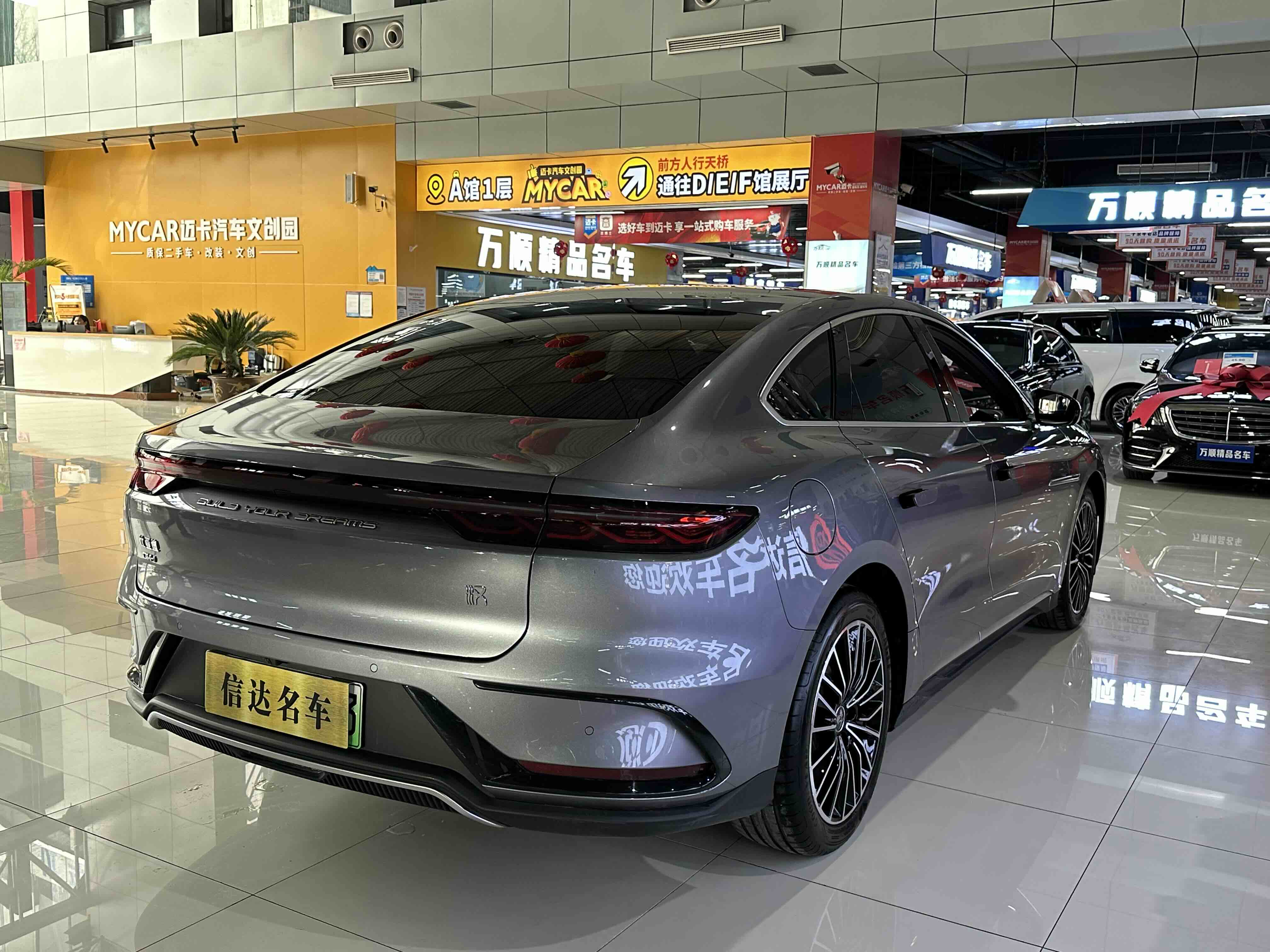 BYD Han 2023 car image #6