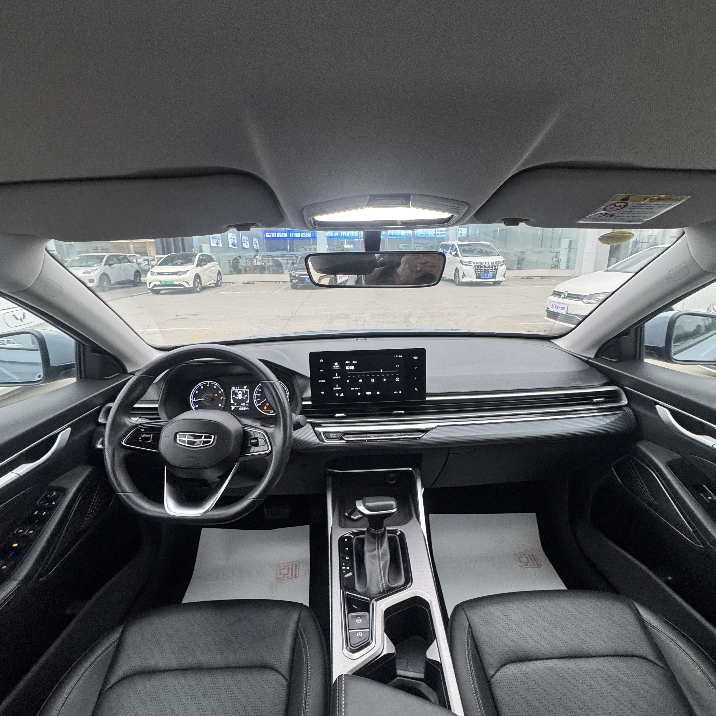 Emgrand 2023 car image #6