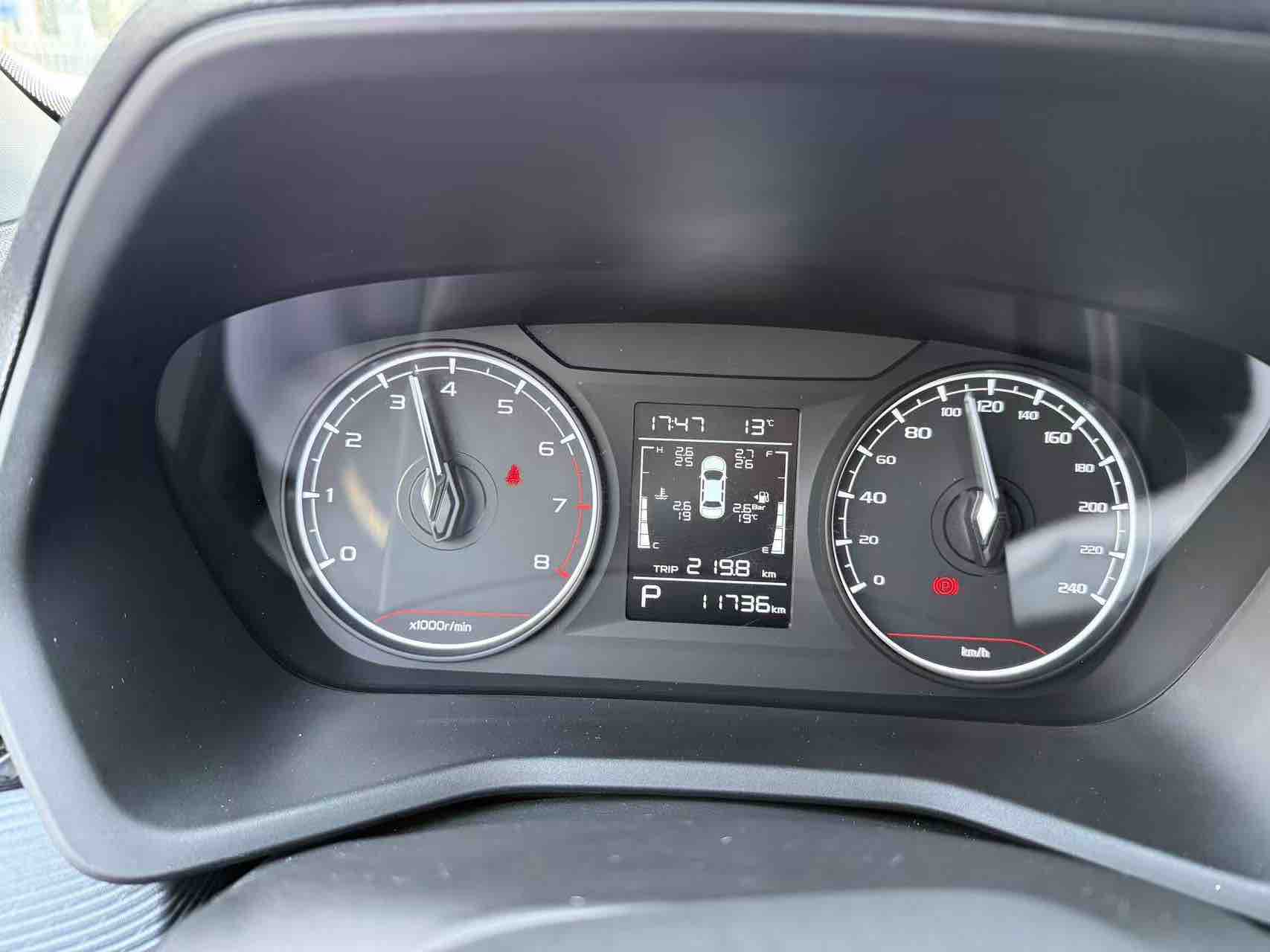 Emgrand 2024 #6 Emgrand 2024 car image #6
