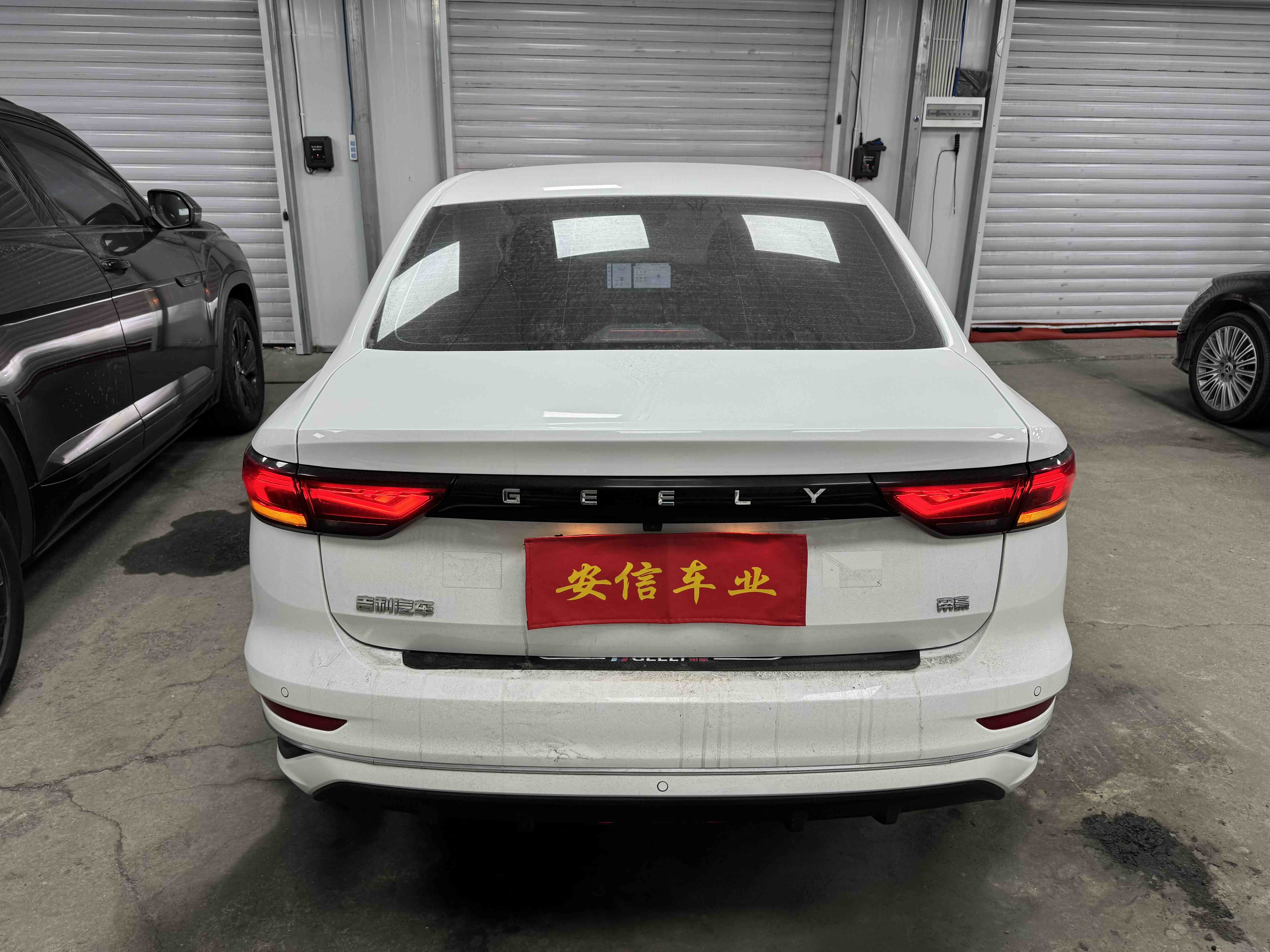 Emgrand 2024 #6 Emgrand 2024 car image #6