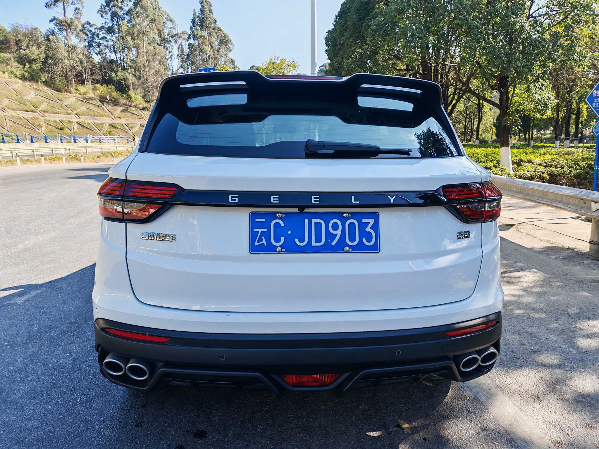 GEELY Coolray 2024 #6 GEELY Coolray 2024 car image #6