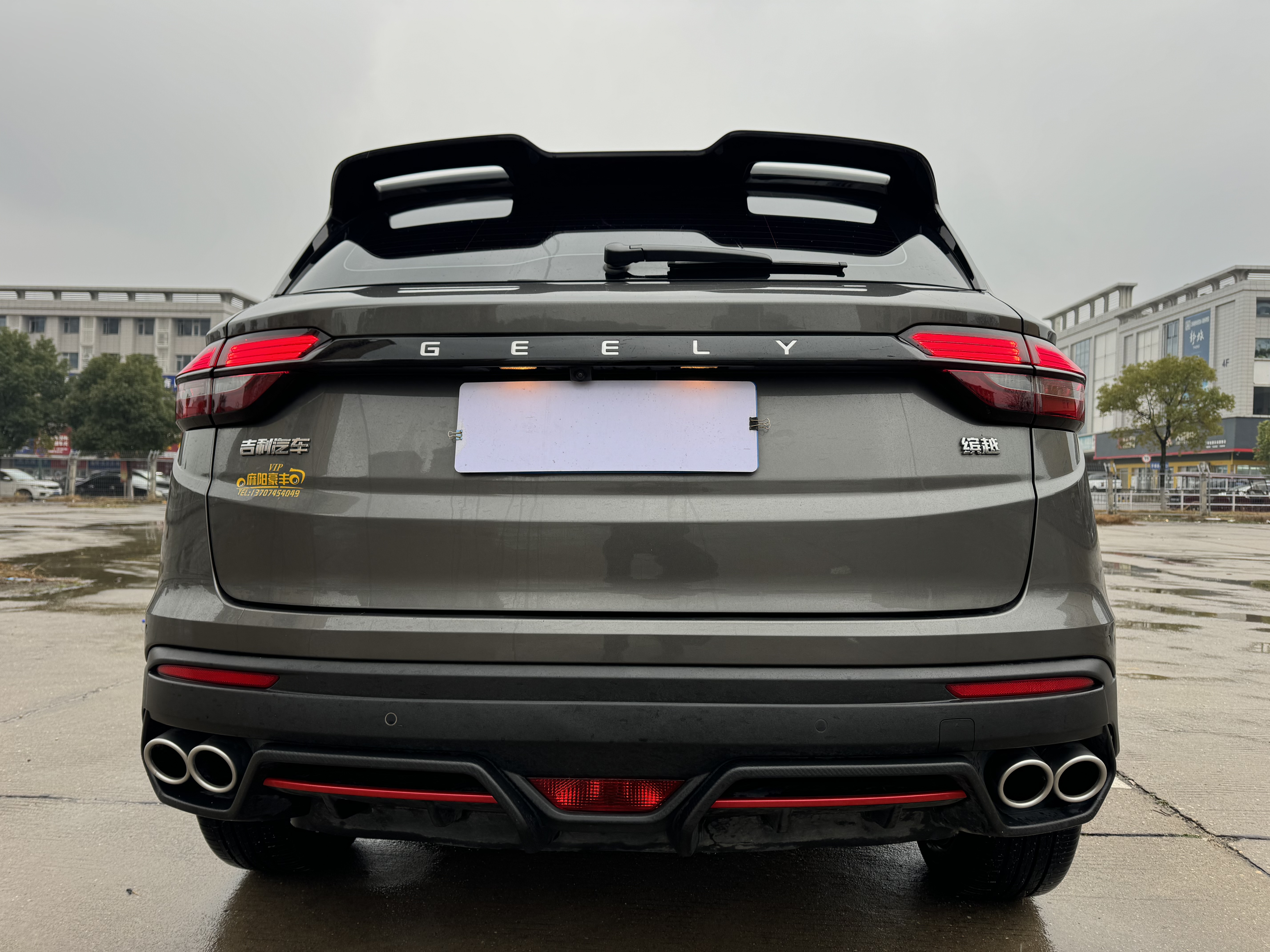 GEELY Coolray 2024 car image #6