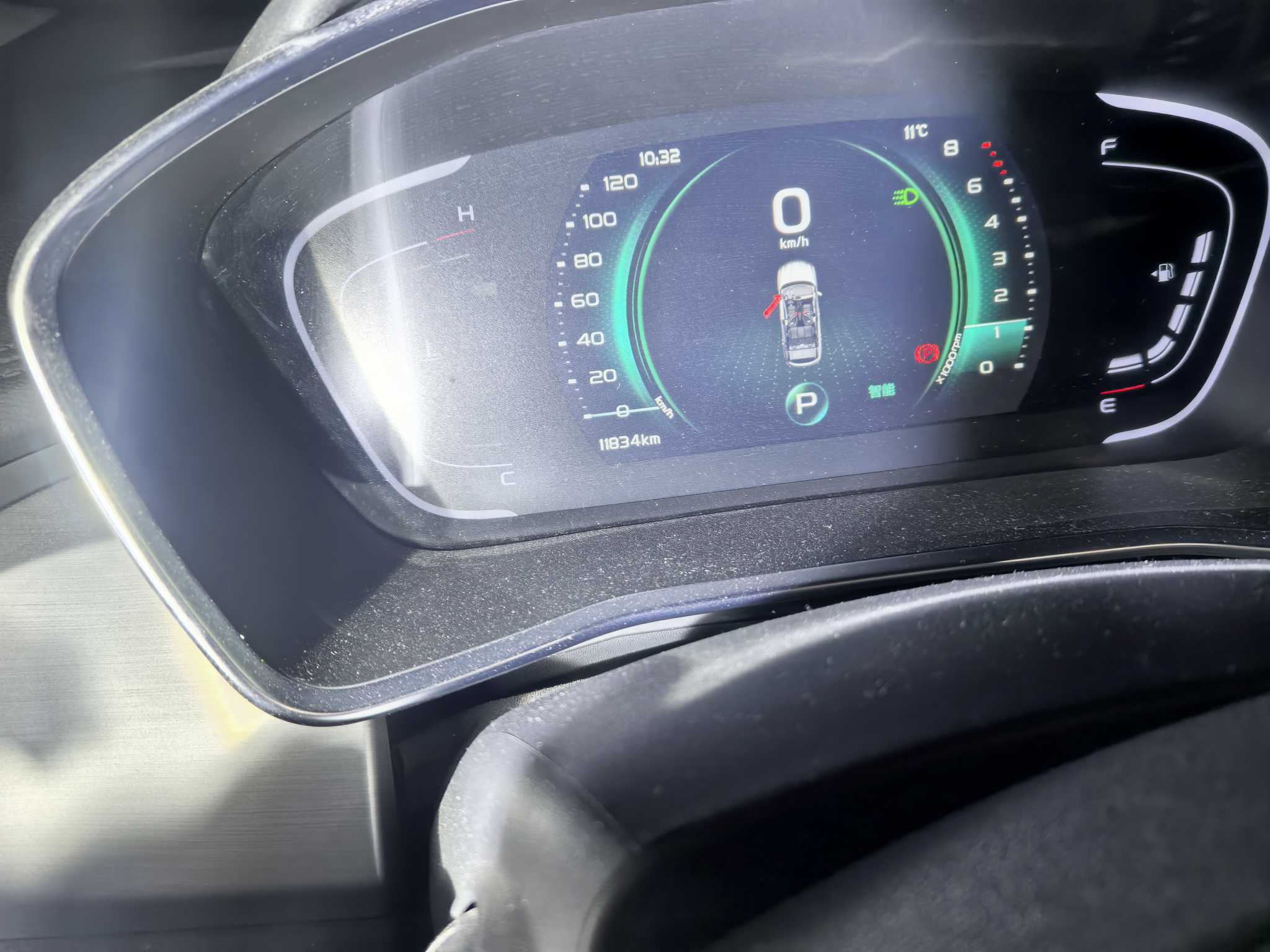GEELY Coolray 2023 #6 GEELY Coolray 2023 car image #6