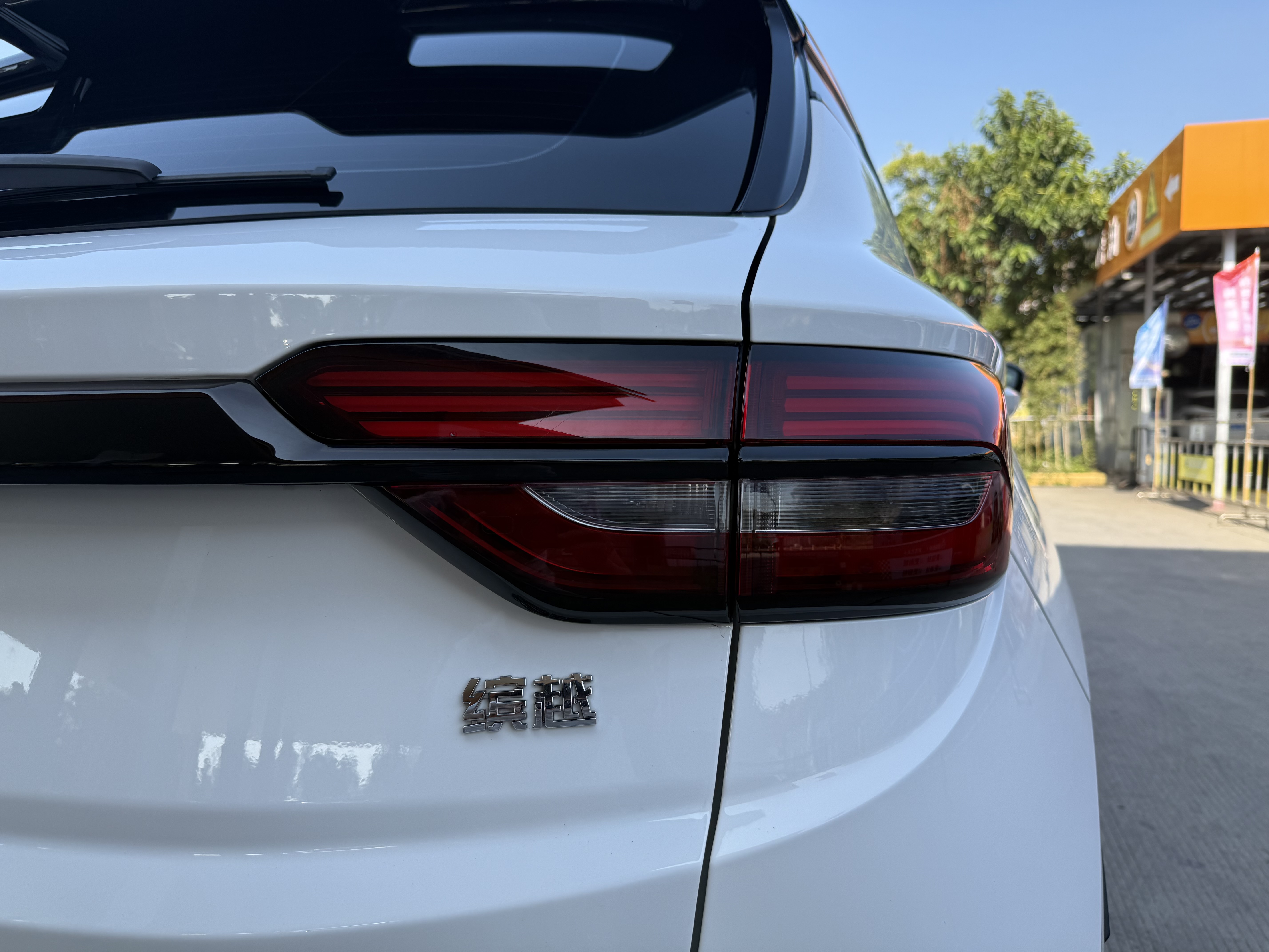 GEELY Coolray 2023 #6 GEELY Coolray 2023 car image #6