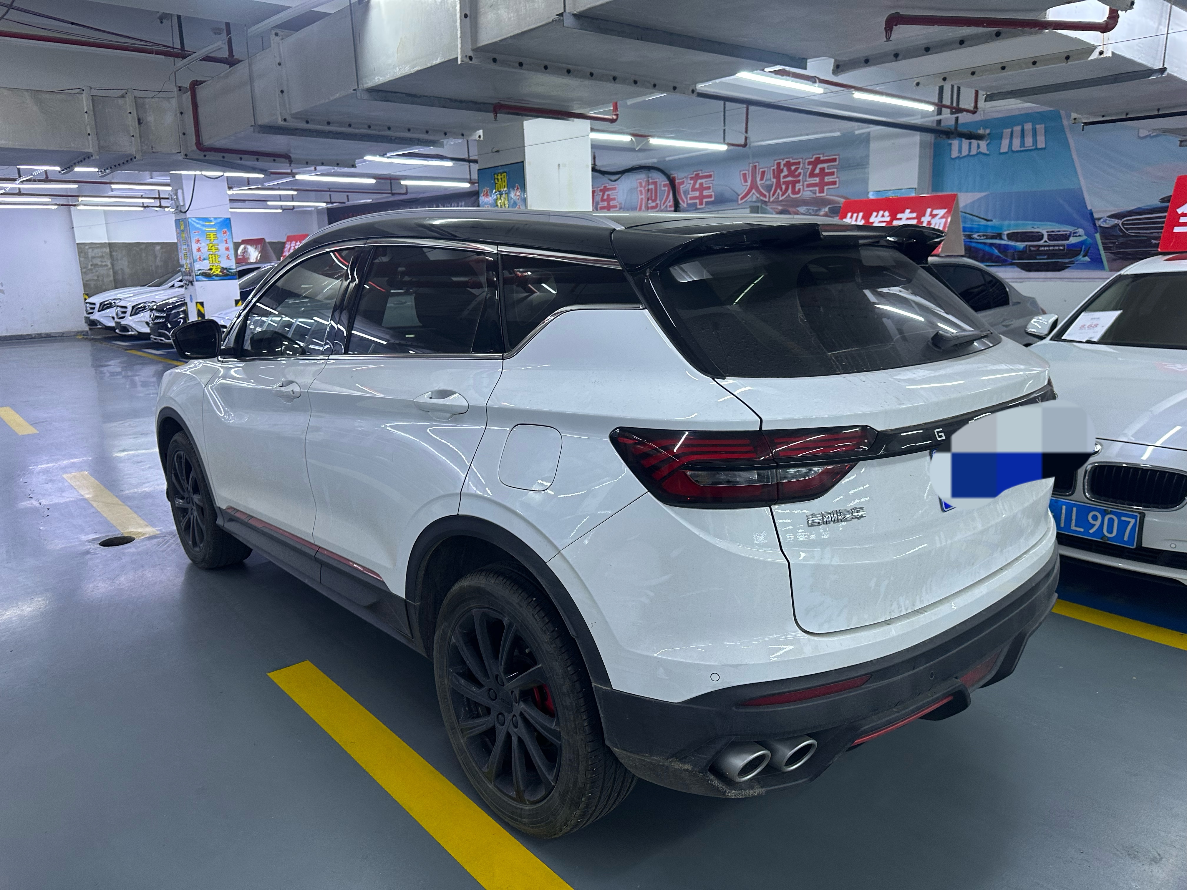 GEELY Coolray 2023 #6 GEELY Coolray 2023 immagine di auto #6