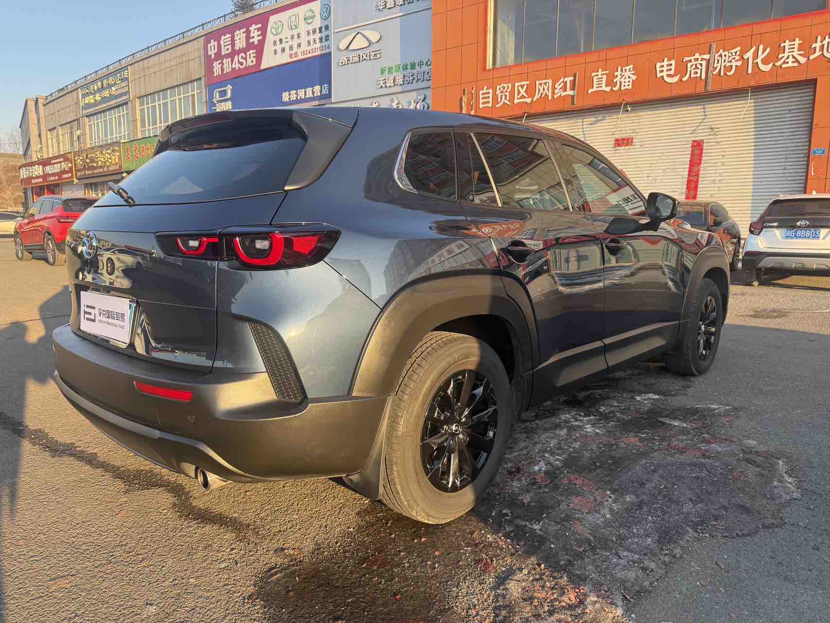 马自达 马自达CX-50行也 2024 汽车图片 #6