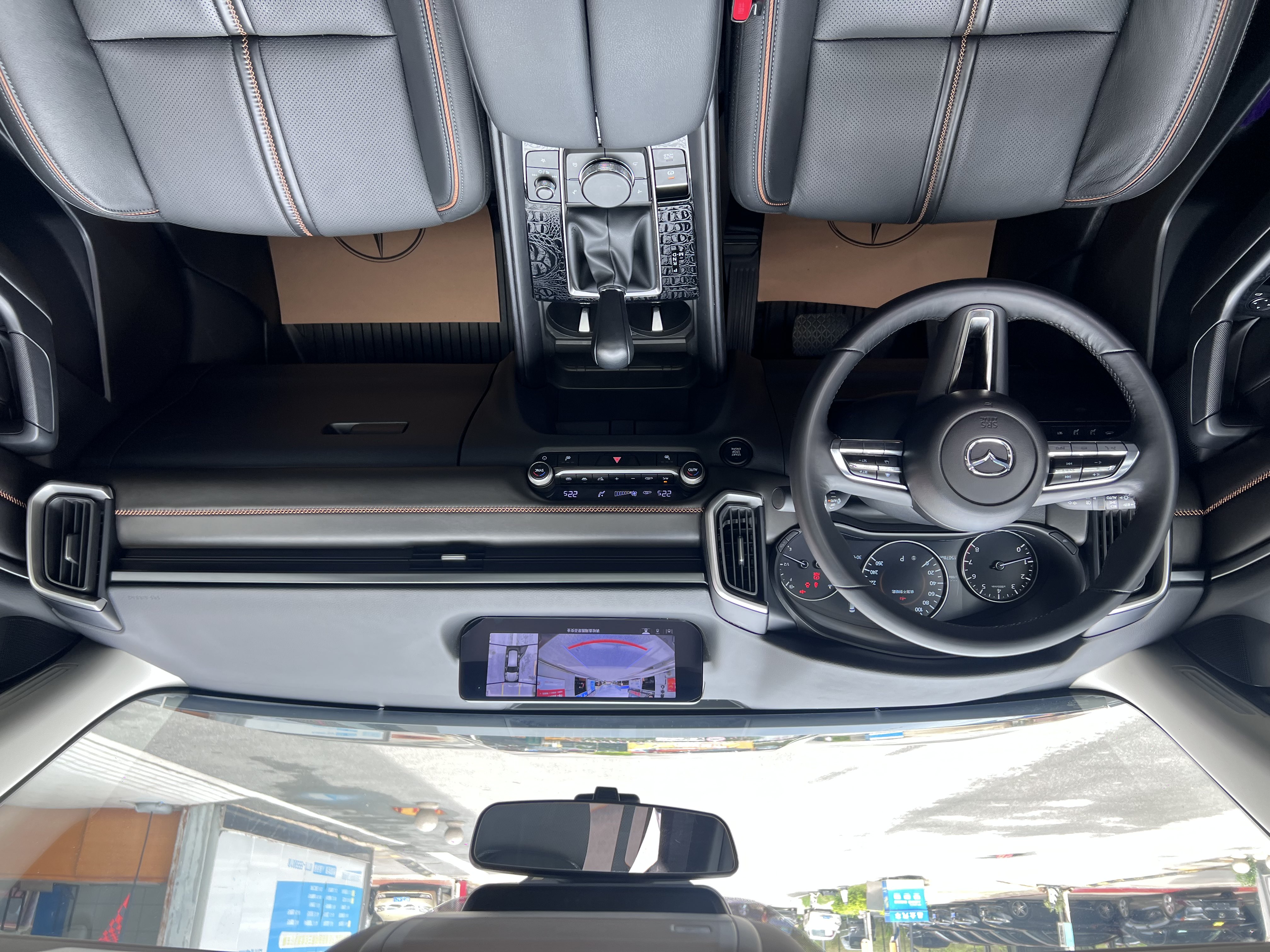 马自达 马自达CX-50行也 2024 汽车图片 #6