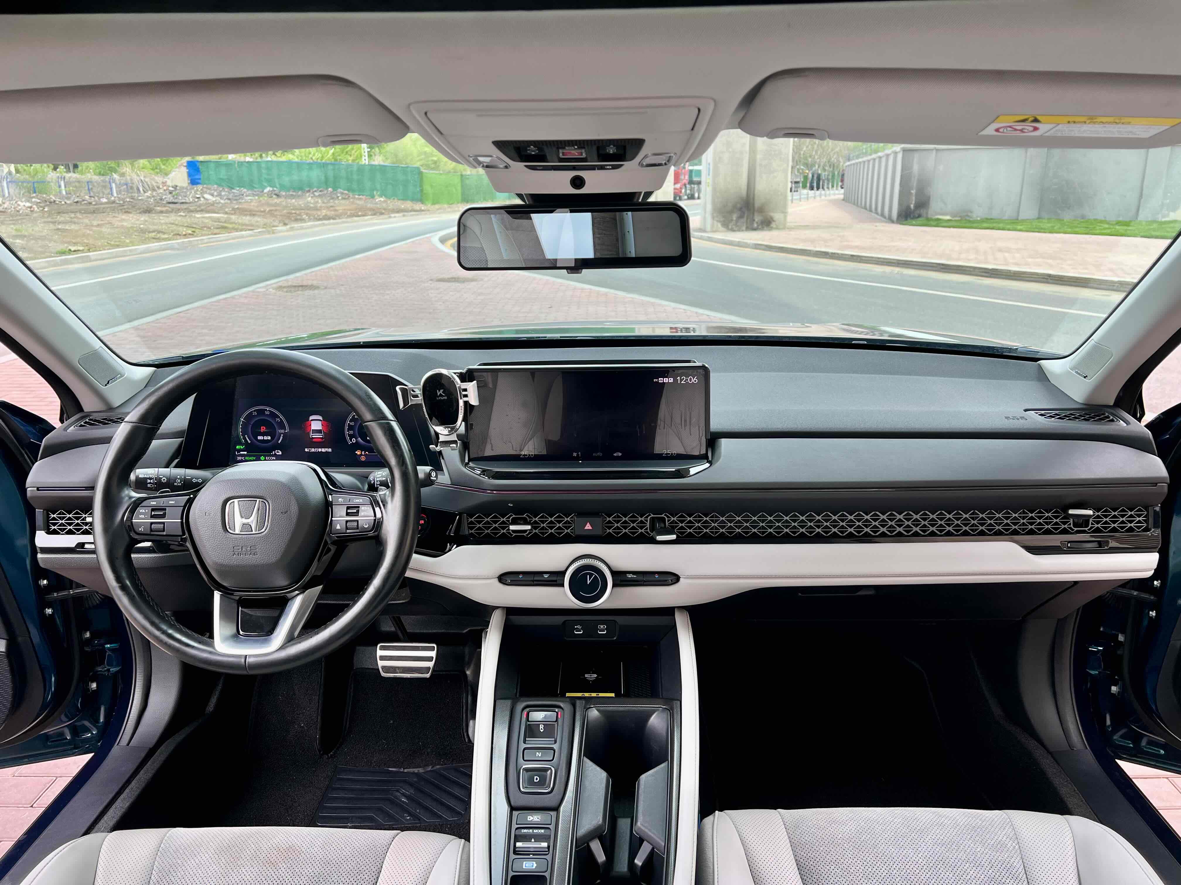 Honda Accord New Energy 2023 car image #6