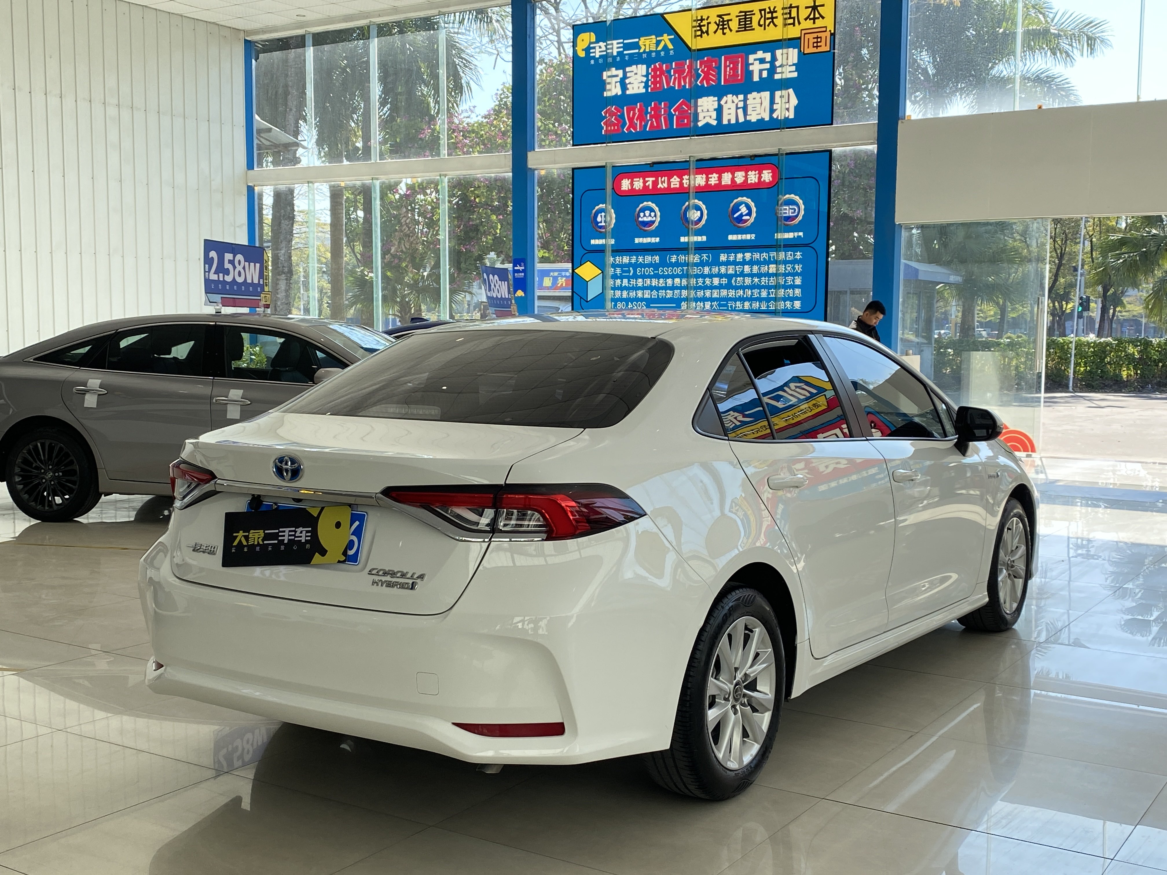 Corolla 2024 #6 Corolla 2024 car image #6