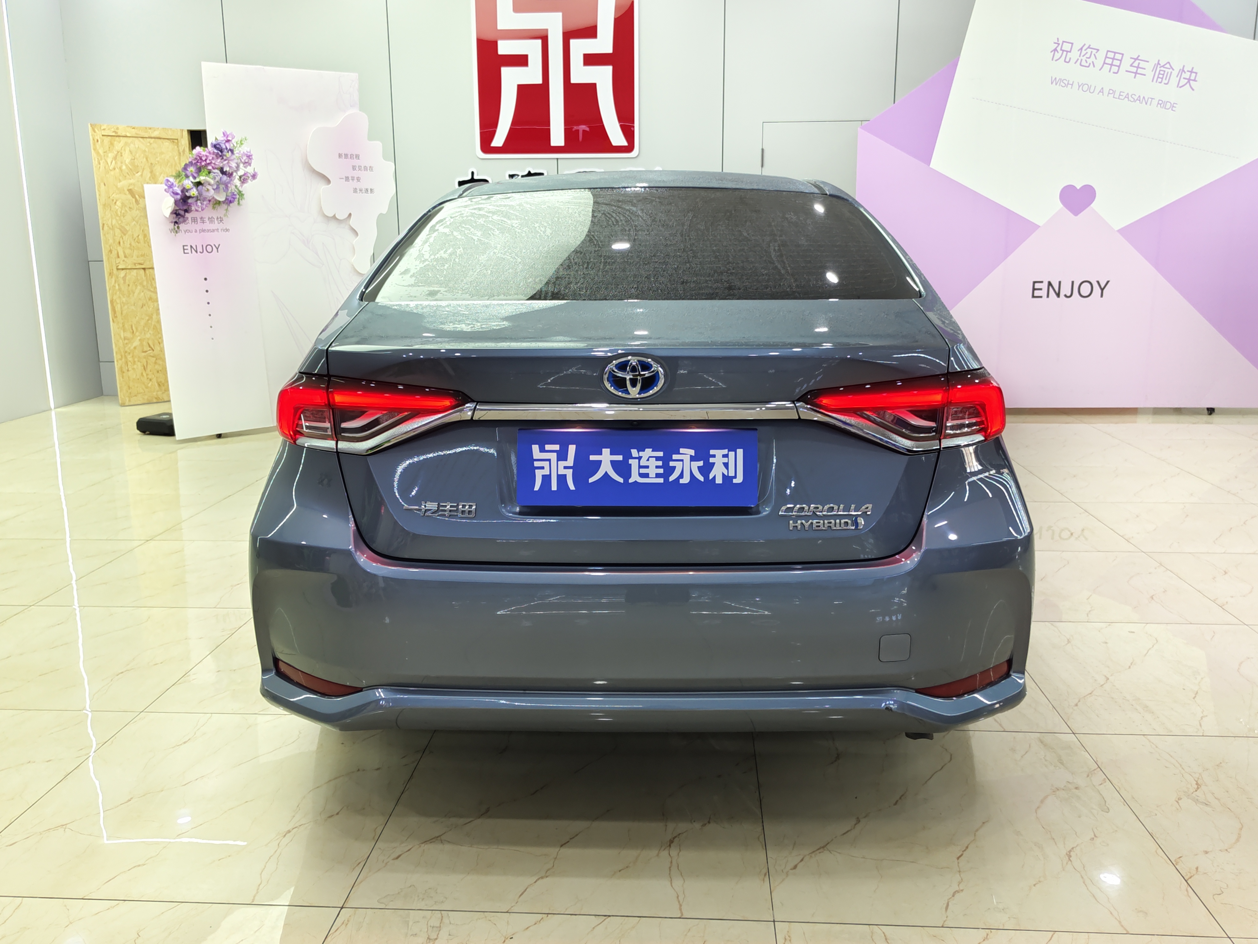 Toyota Corolla 2024 car image #6