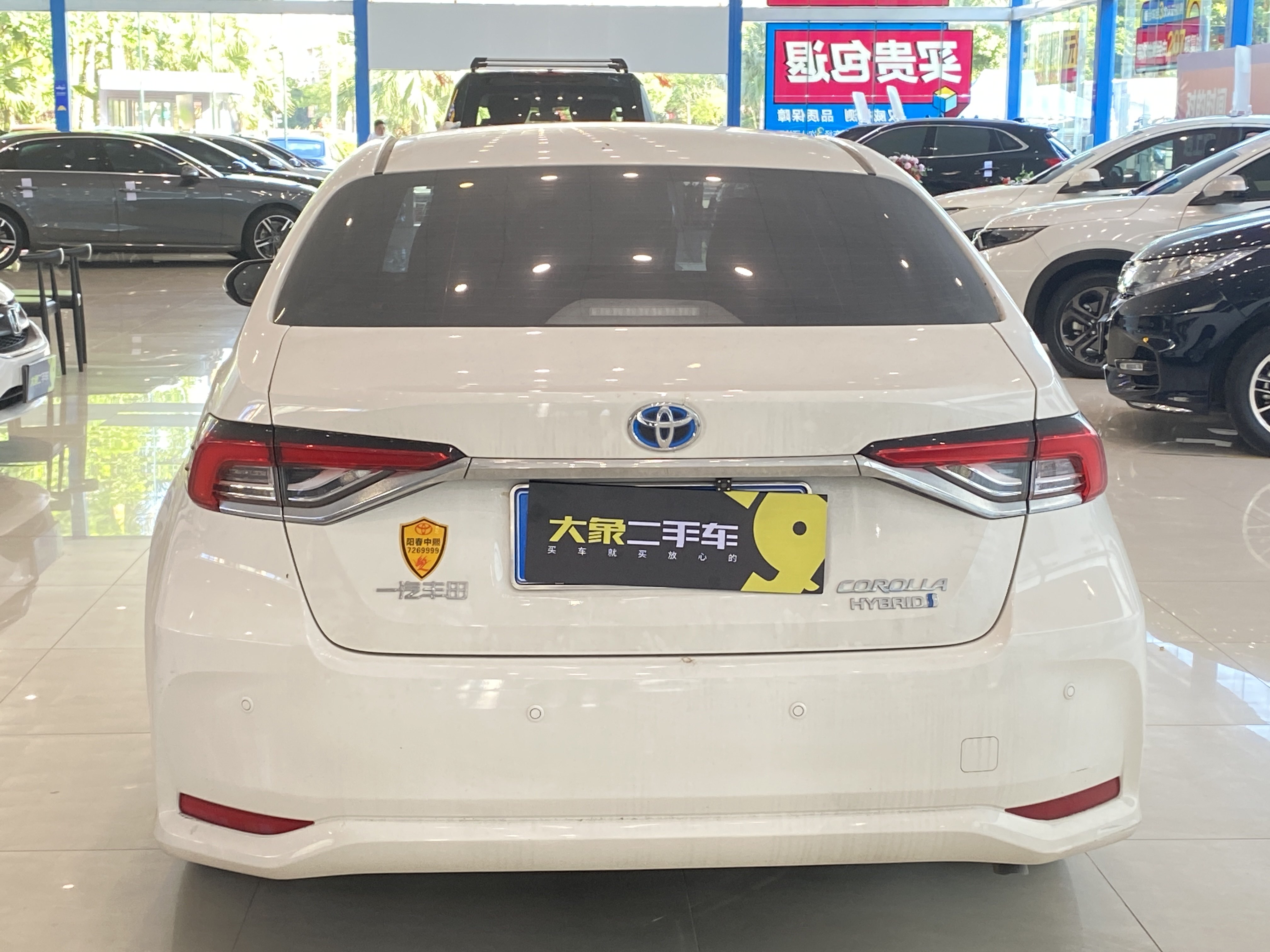 Corolla 2023 immagine di auto #6