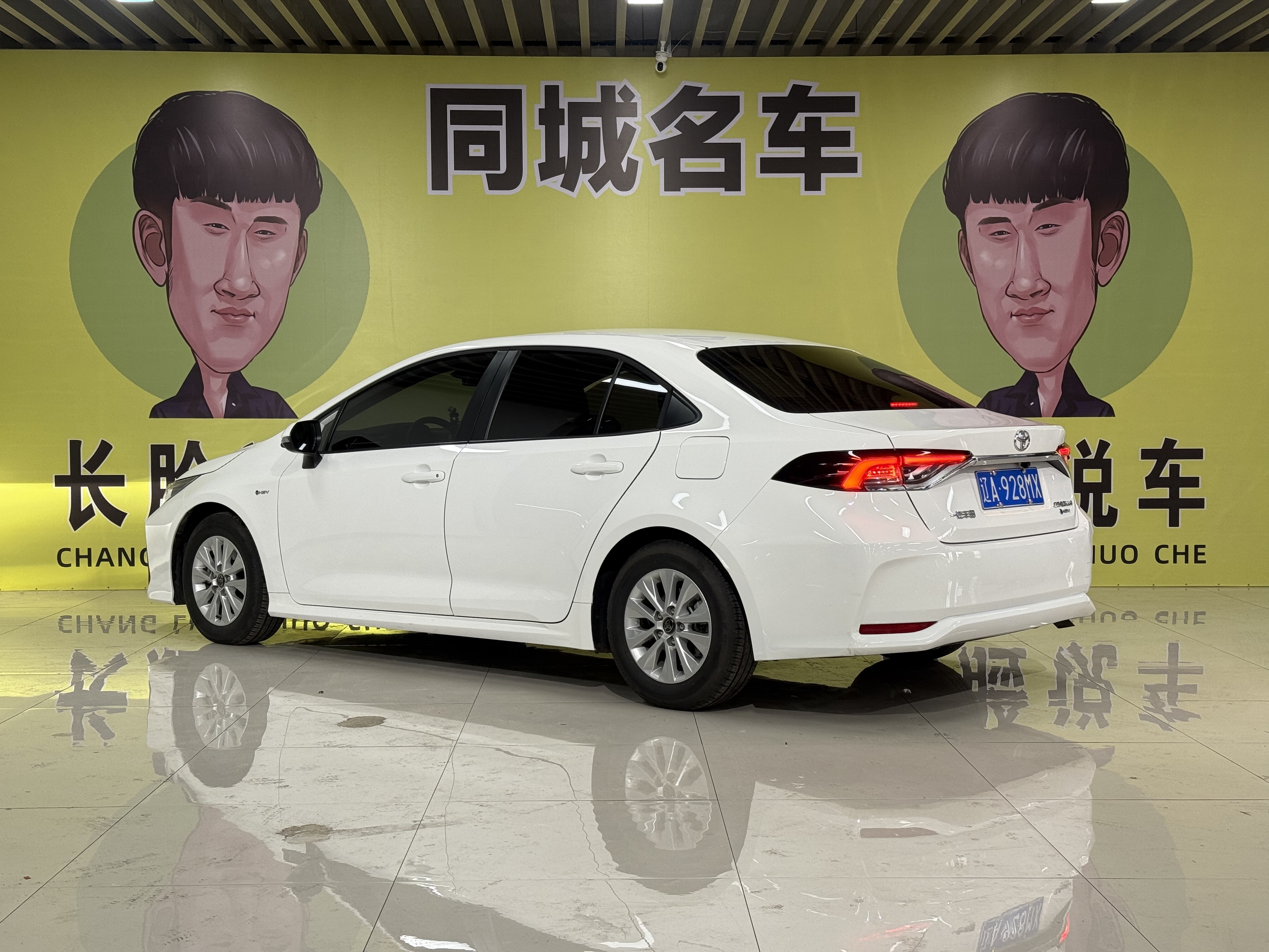 Corolla 2024 car image #6