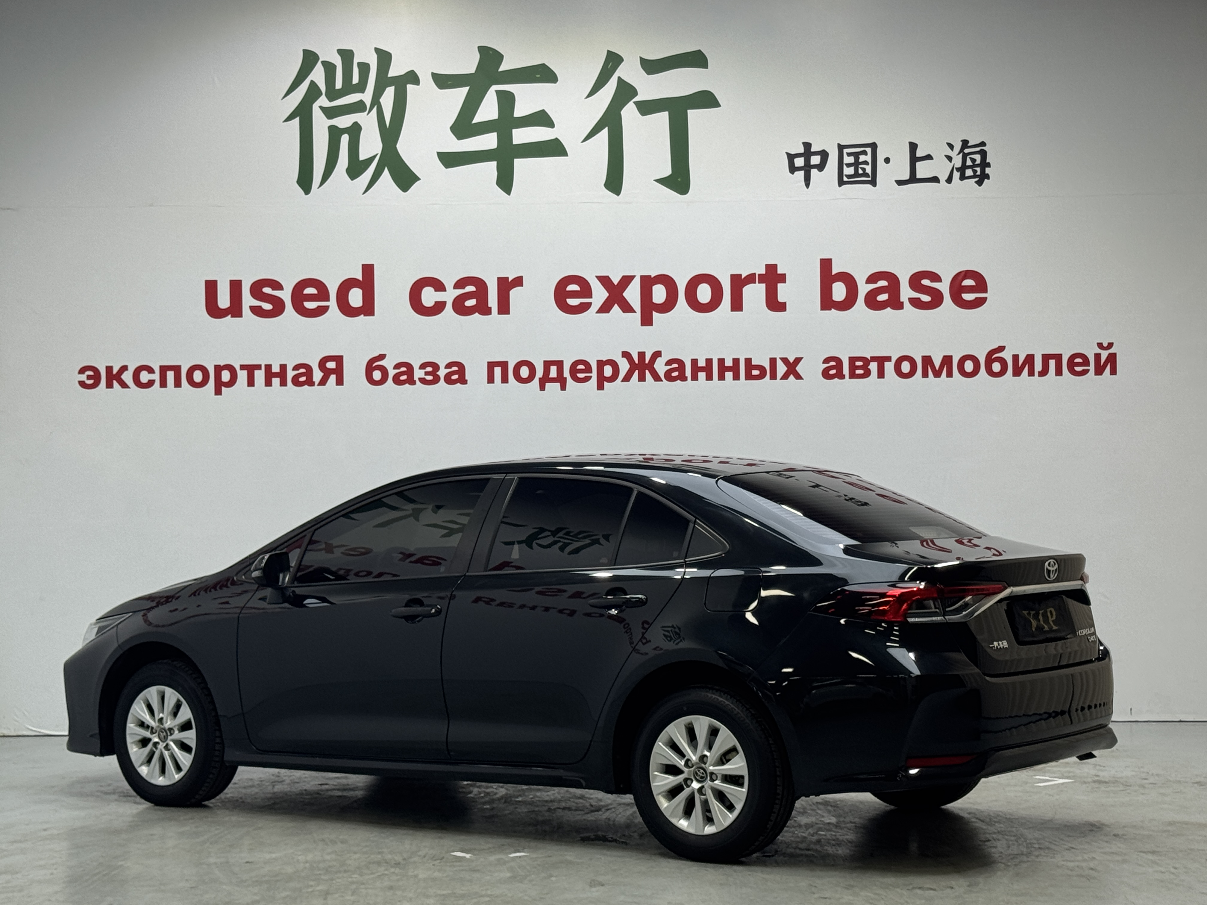 Toyota Corolla 2022 #6 Toyota Corolla 2022 car image #6