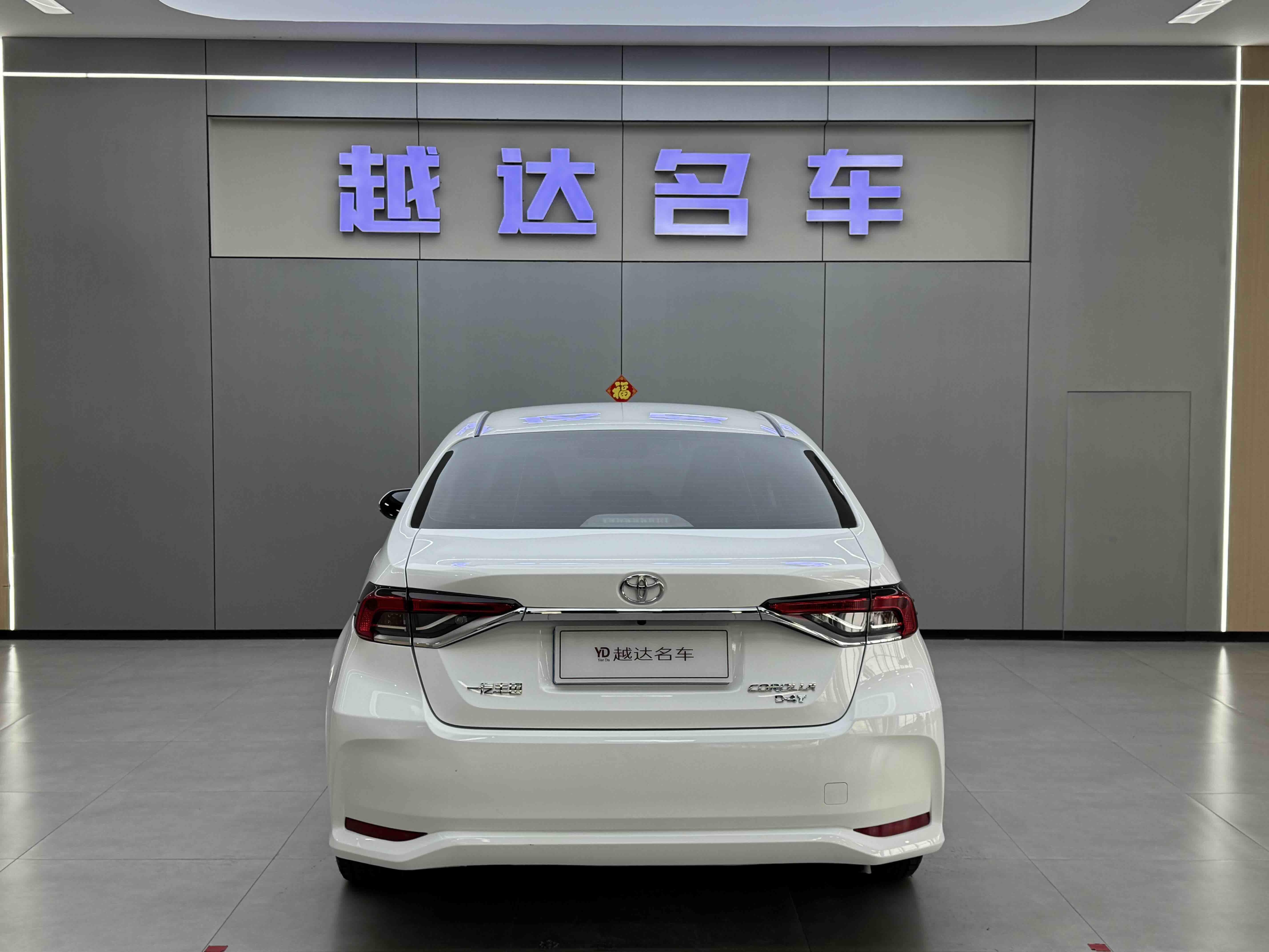 Corolla 2024 car image #6