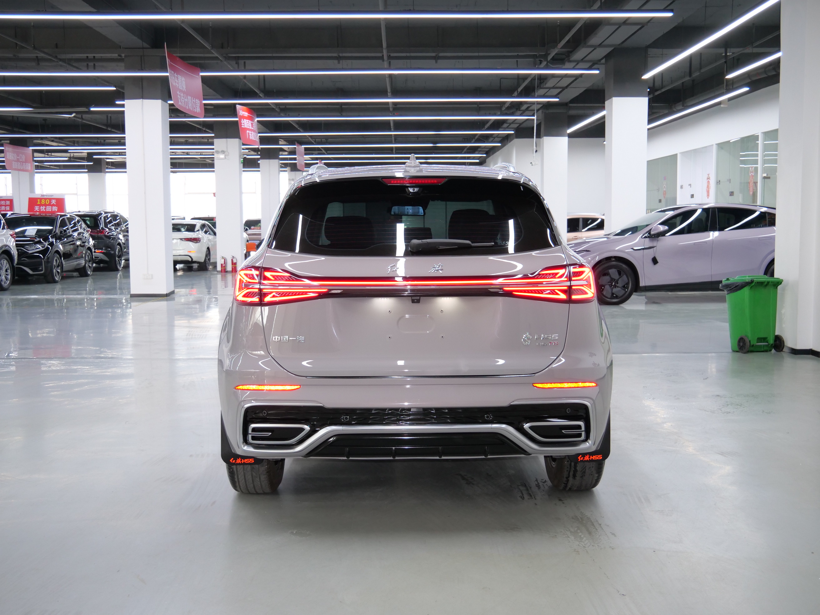 HongQi HS5 2024 #6 HongQi HS5 2024 car image #6