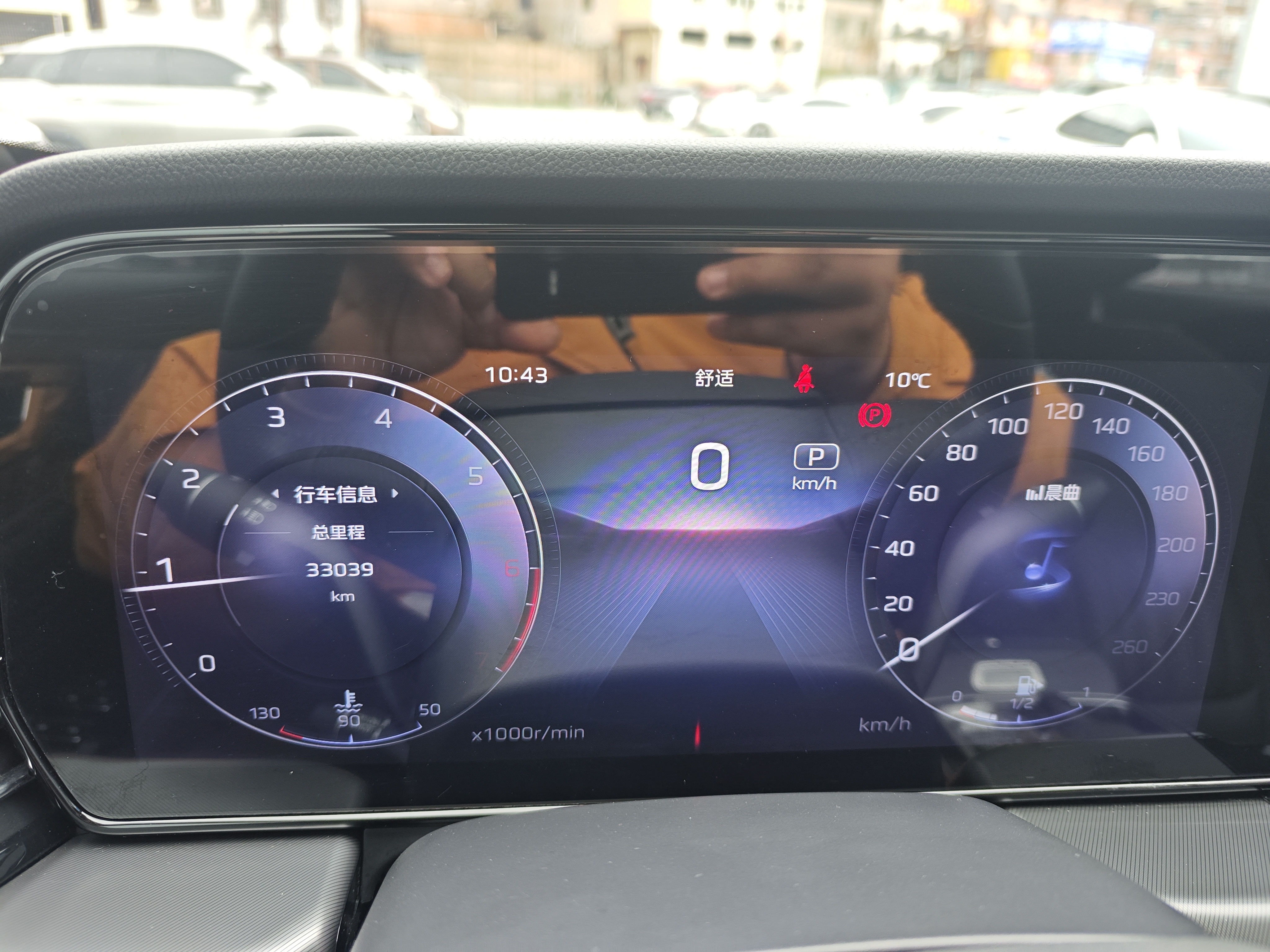 HongQi HS5 2024 immagine di auto #6