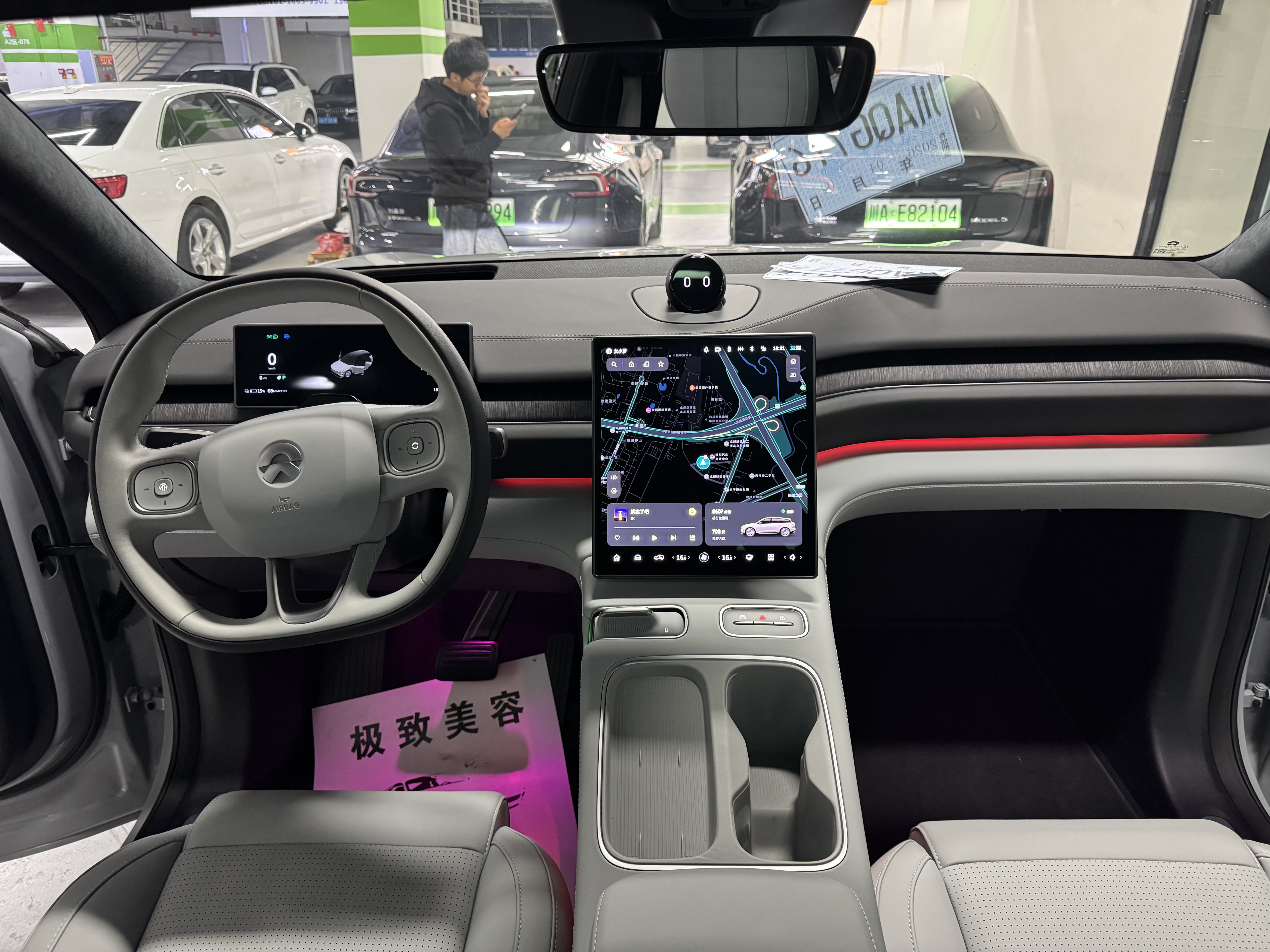 蔚来 蔚来ES6 2024 汽车图片 #6