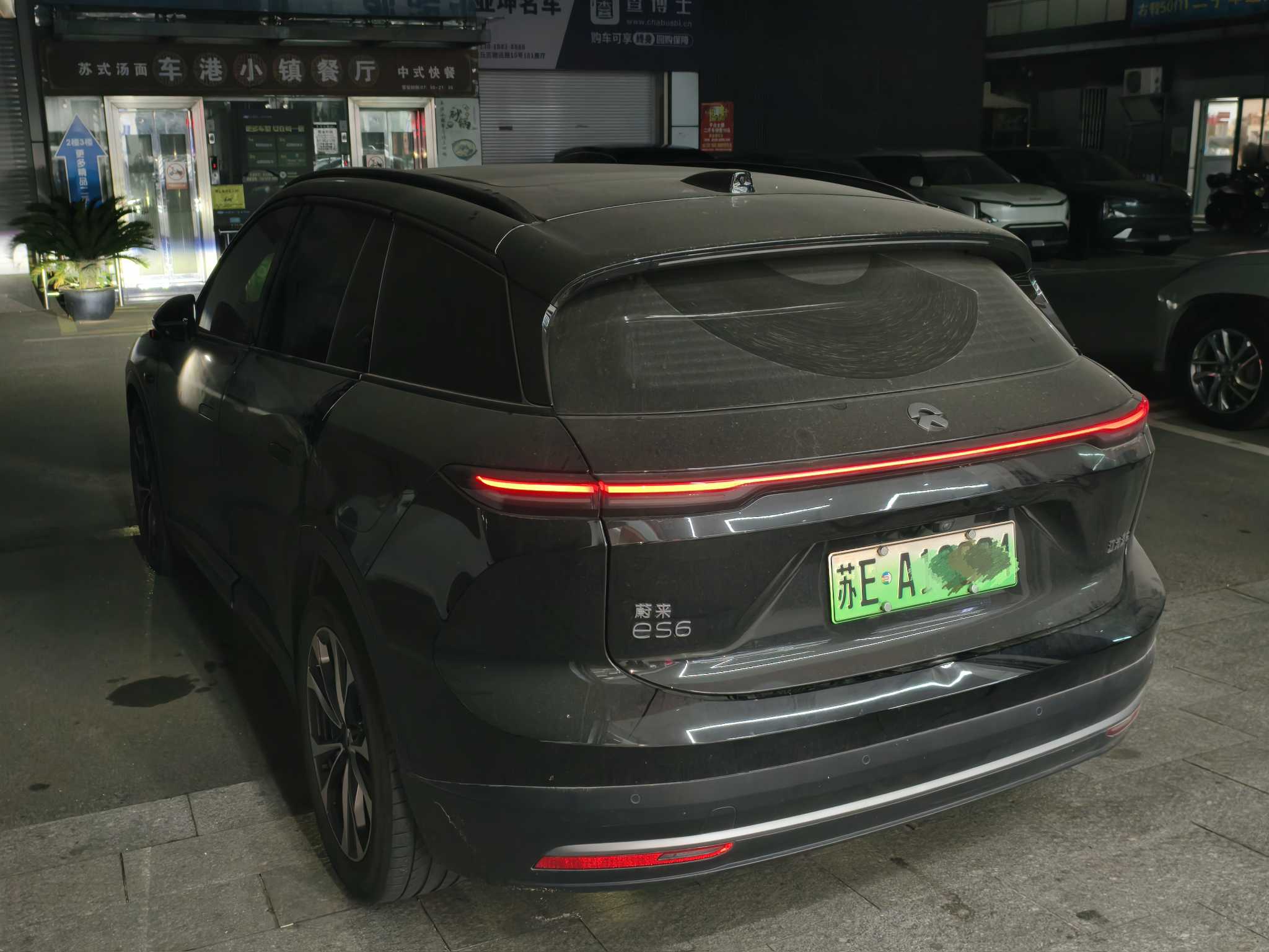 NIO ES6 2023 image de voiture #6