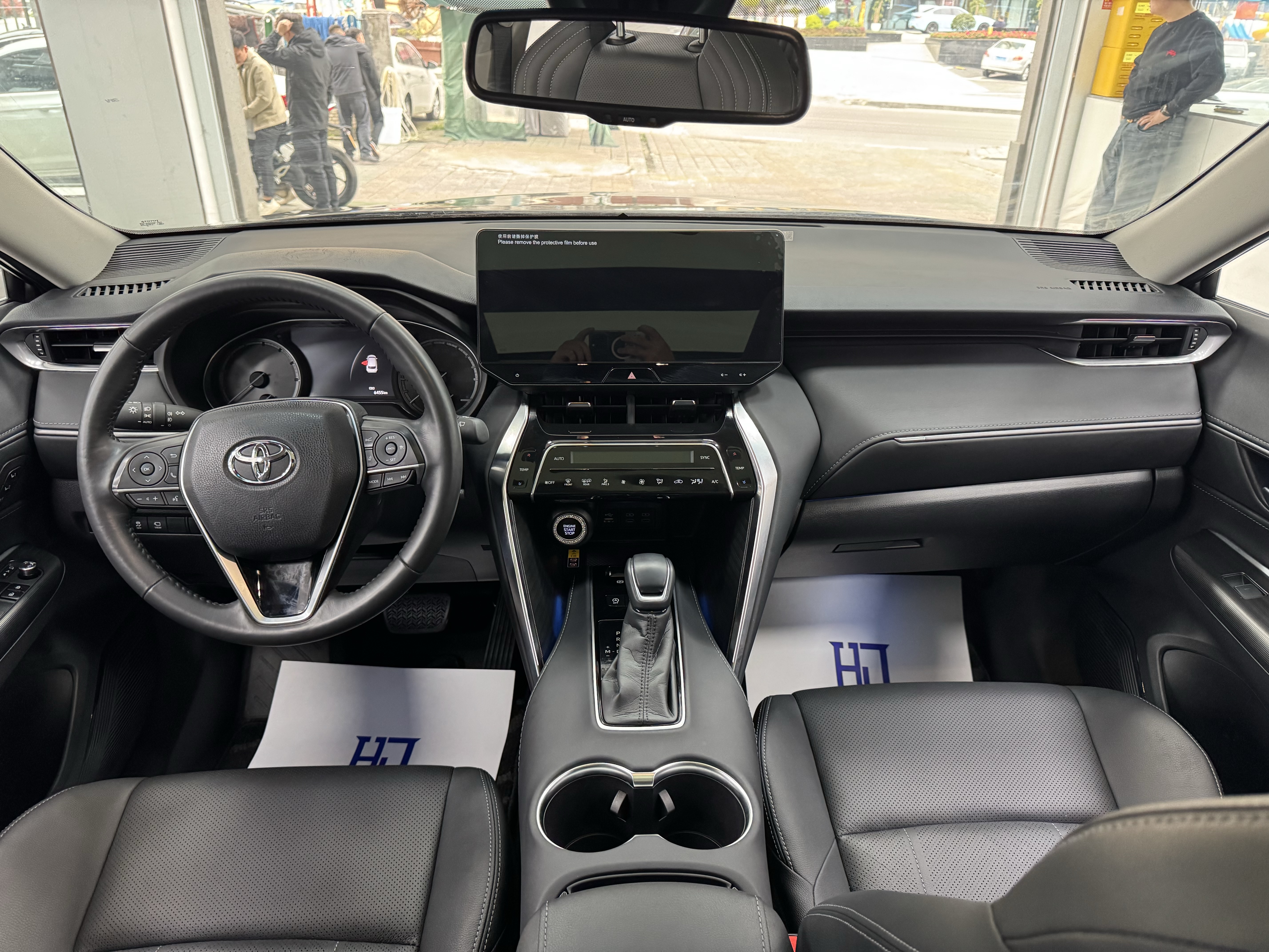 Toyota Harrier 2024 car image #6