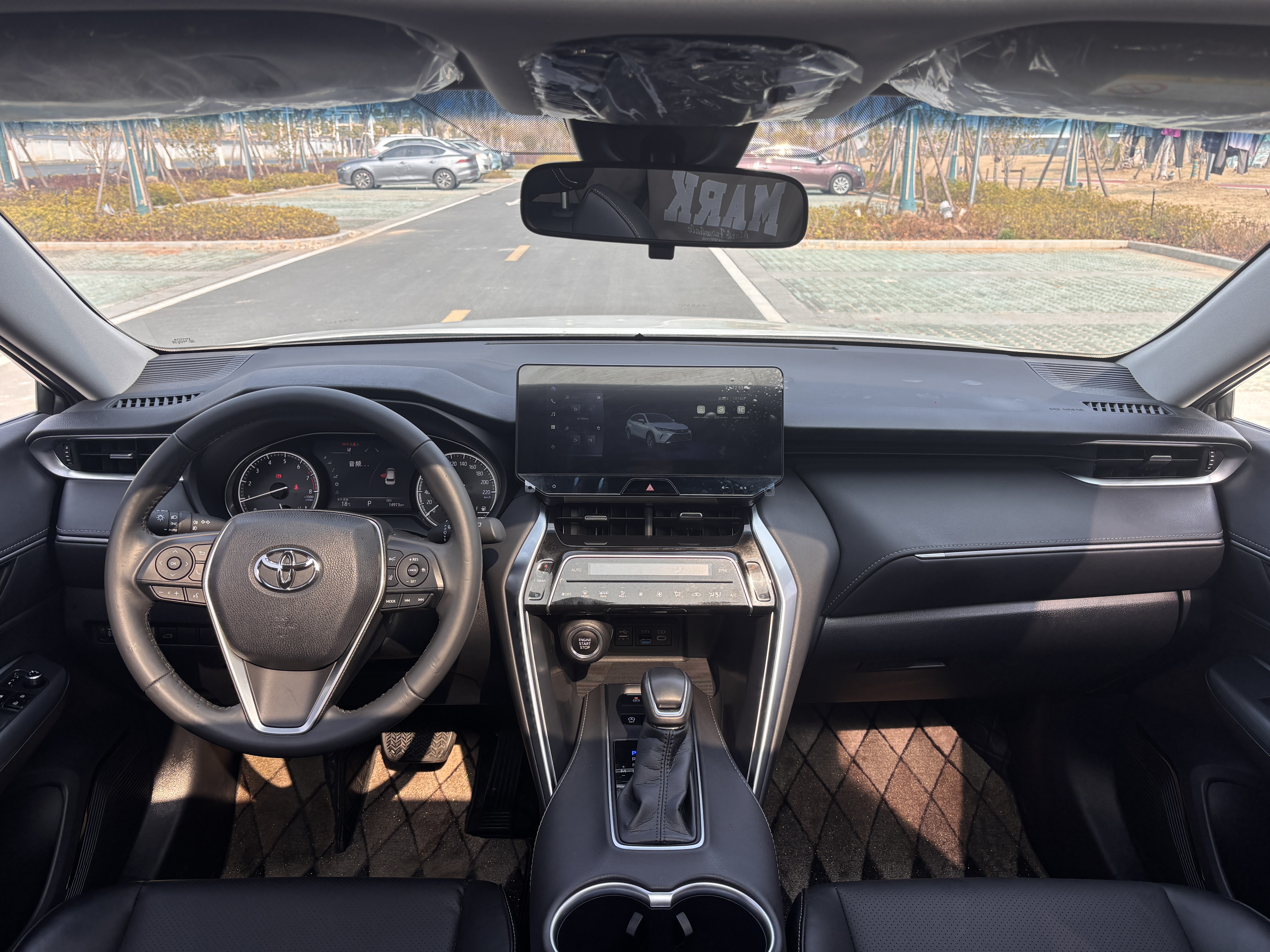 Toyota Harrier 2023 car image #6