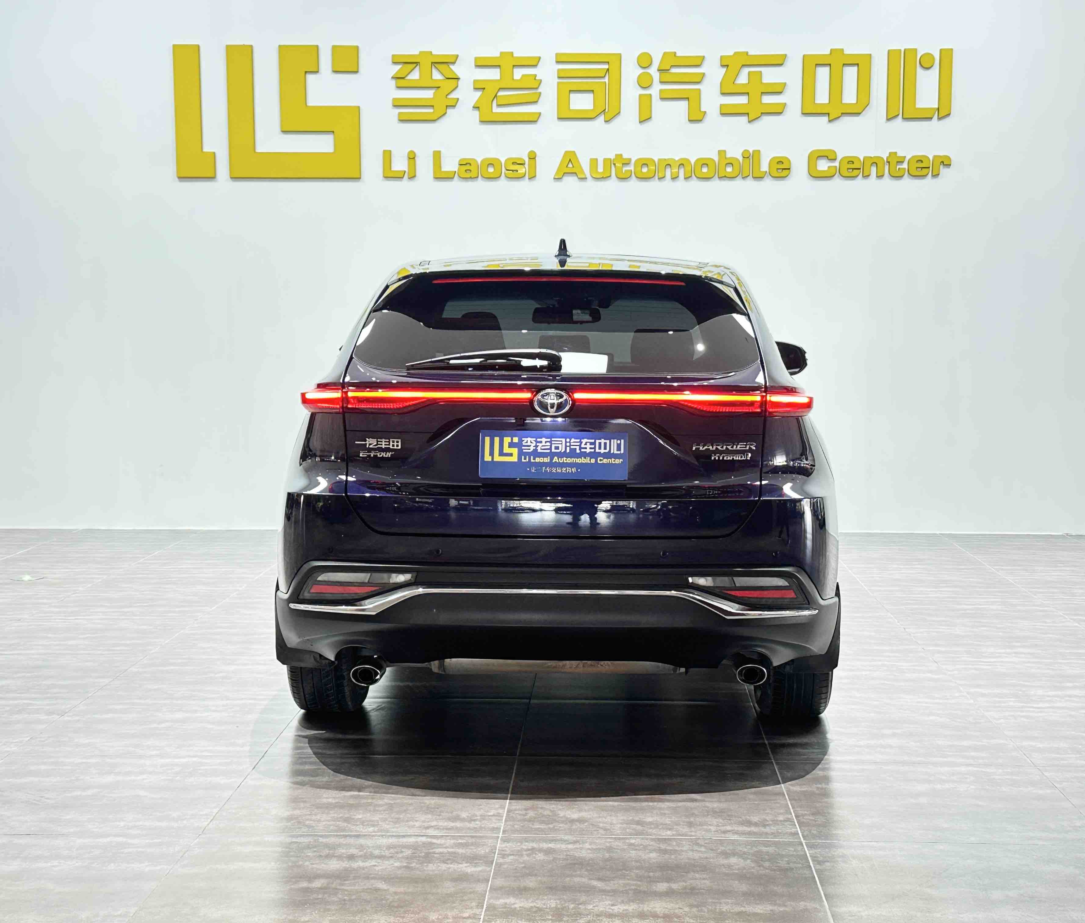 Toyota Harrier 2023 #6 Toyota Harrier 2023 car image #6