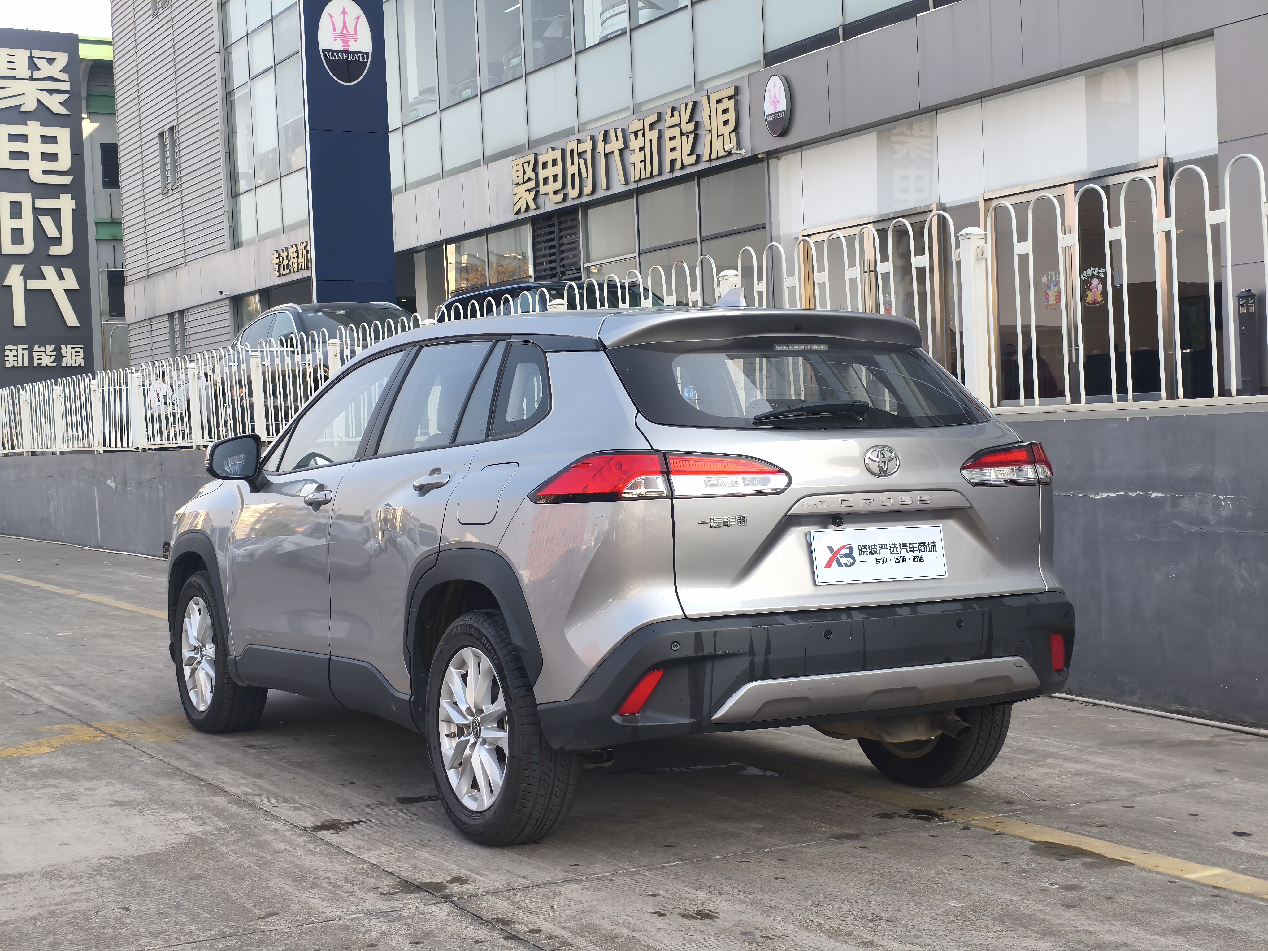 Toyota Corolla Cross 2024 #6 Toyota Corolla Cross 2024 immagine di auto #6