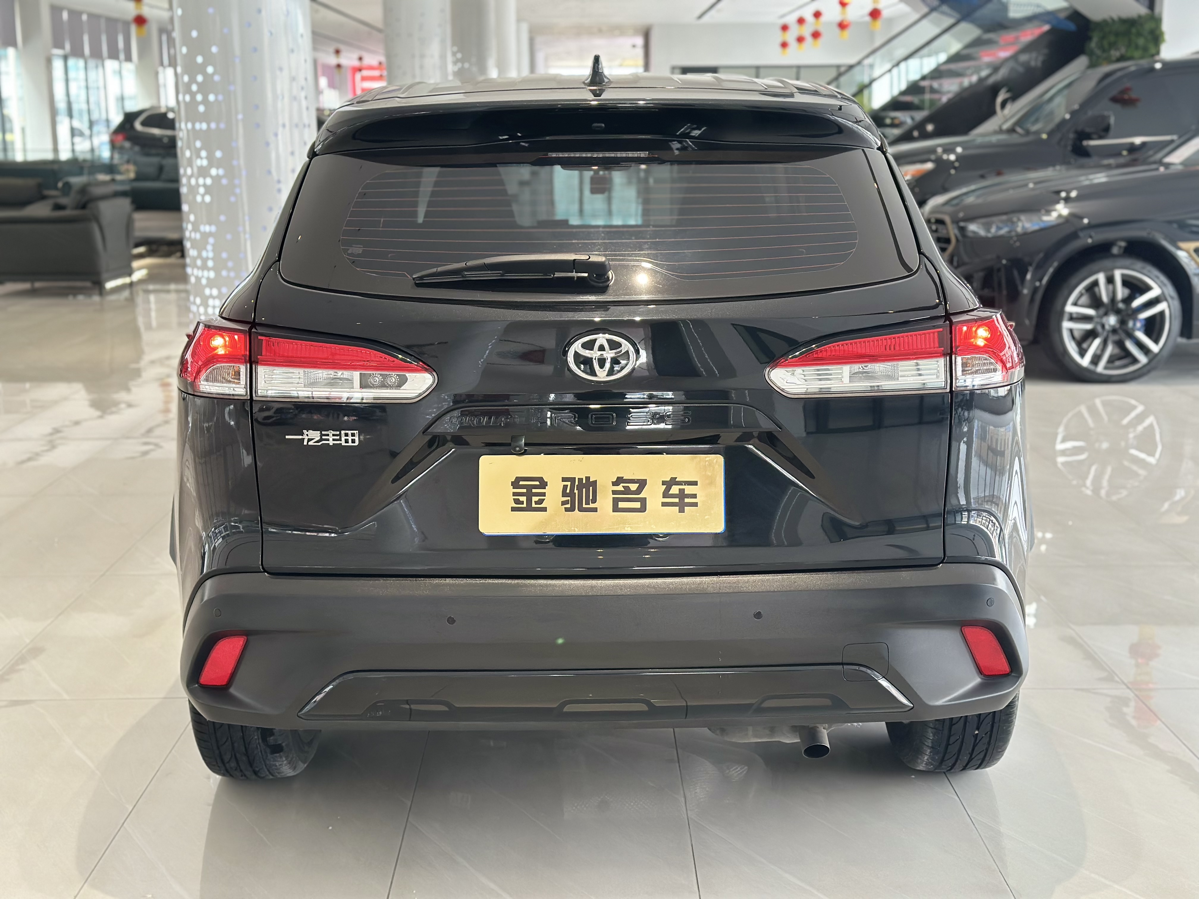Corolla Cross 2023 #6 Corolla Cross 2023 car image #6