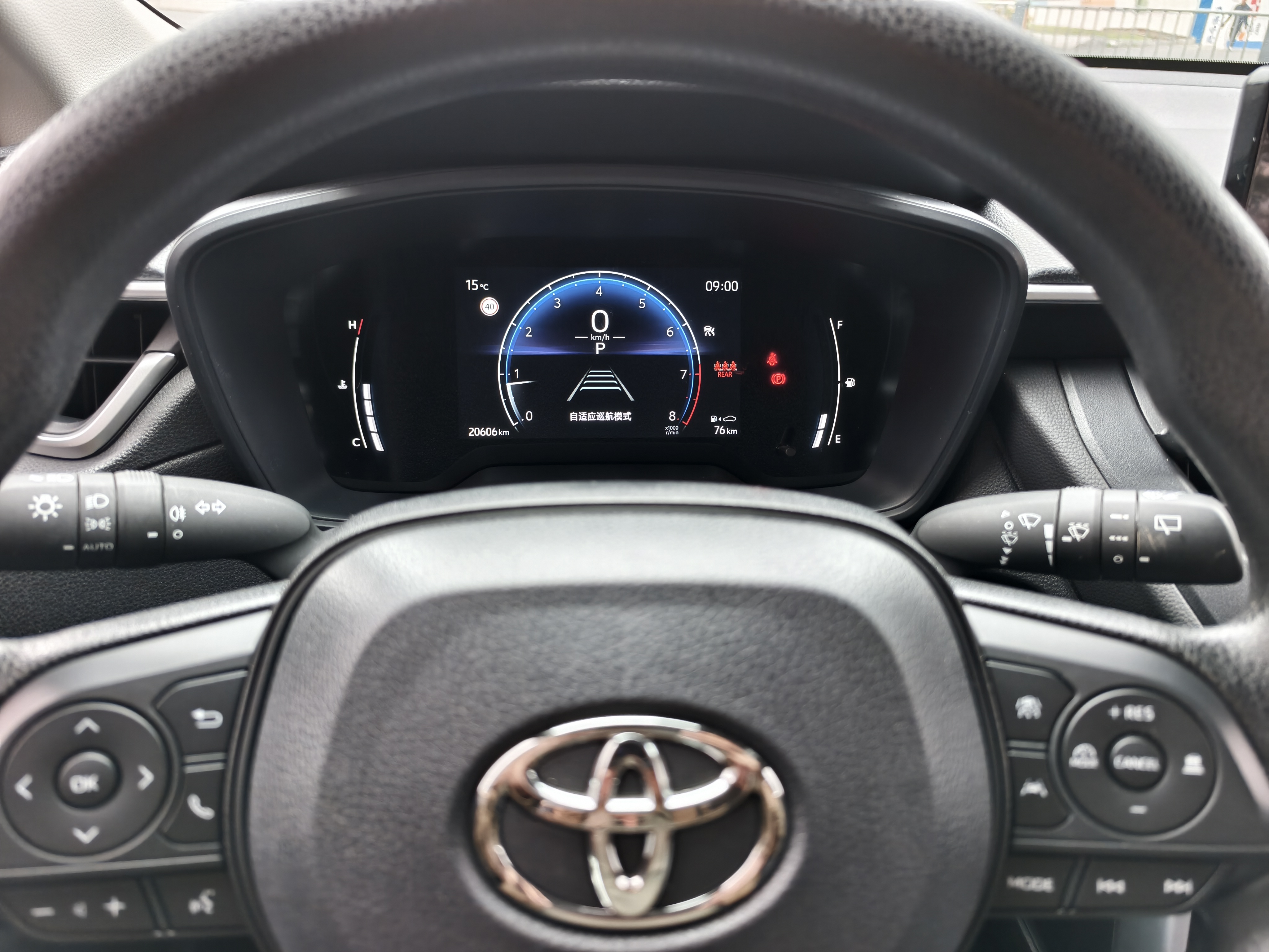 Corolla Cross 2023 car image #6