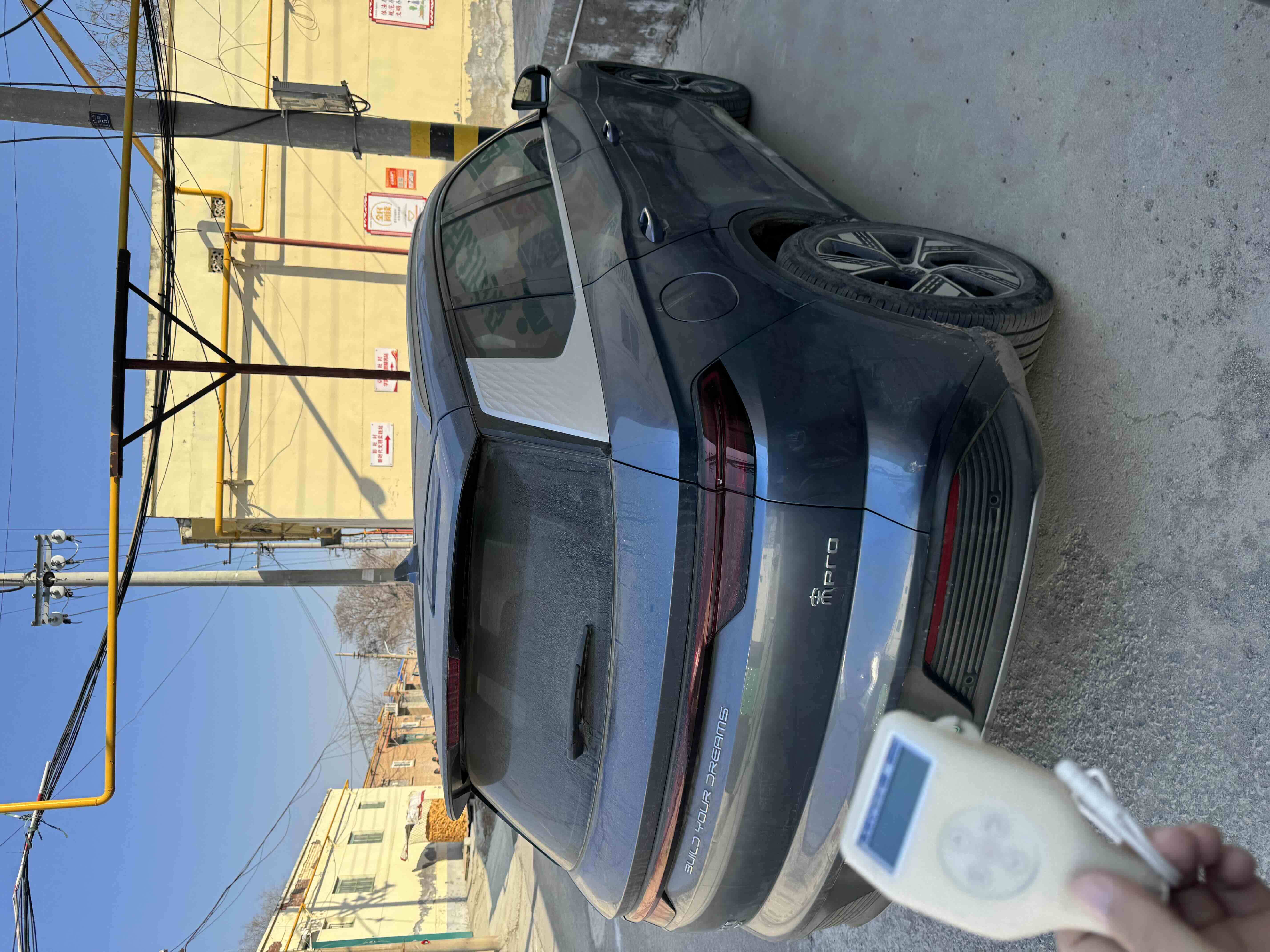 BYD Song Pro New Energy 2023 car image #6