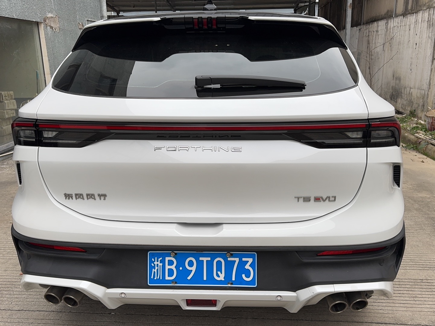 Forthing T5 EVO 2024 صورة سيارة #6