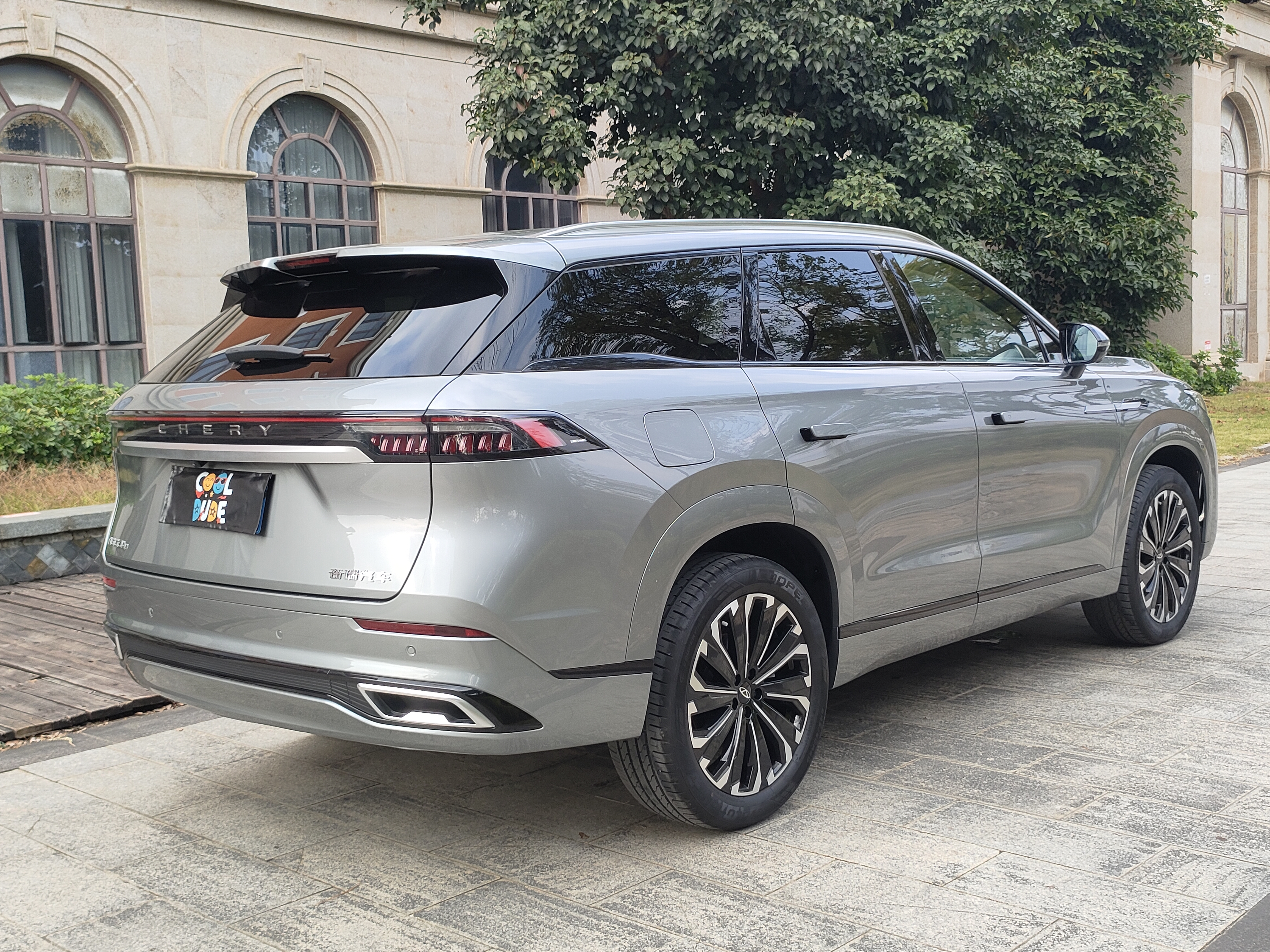 Chery Tiggo 9 2024 car image #6