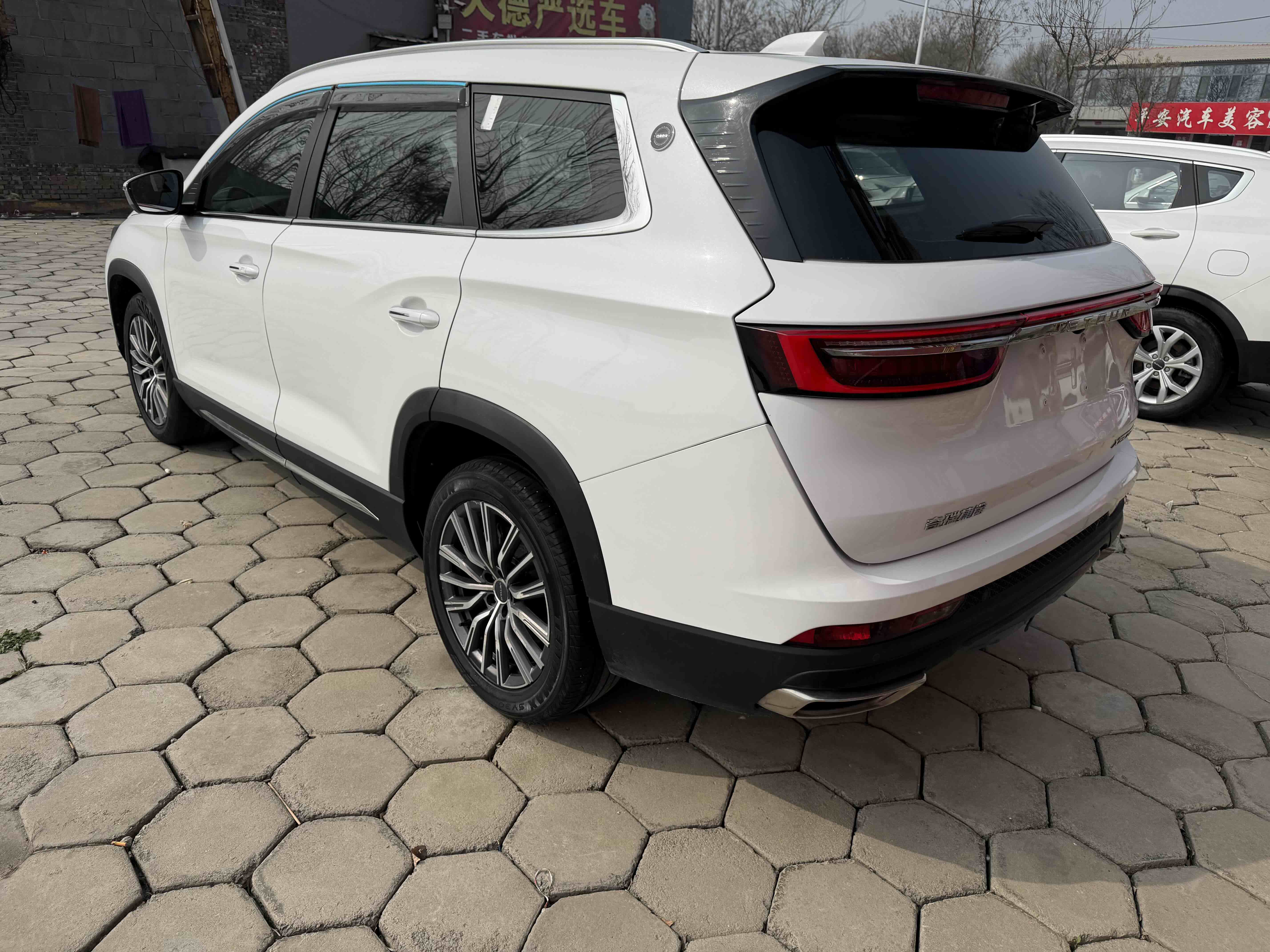 Jetour X90 PLUS 2023 image de voiture #6