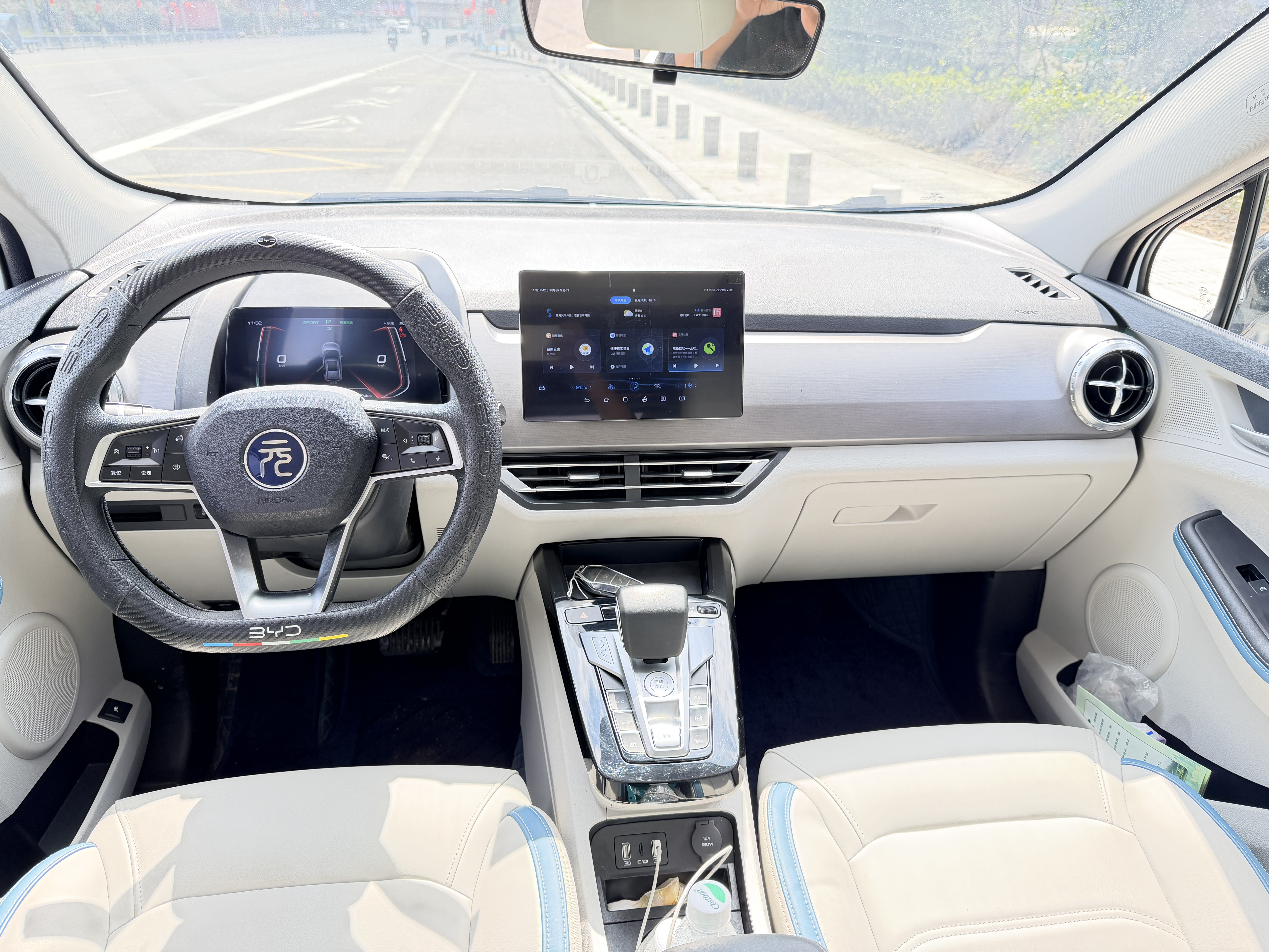 BYD Yuan Pro 2024 car image #6