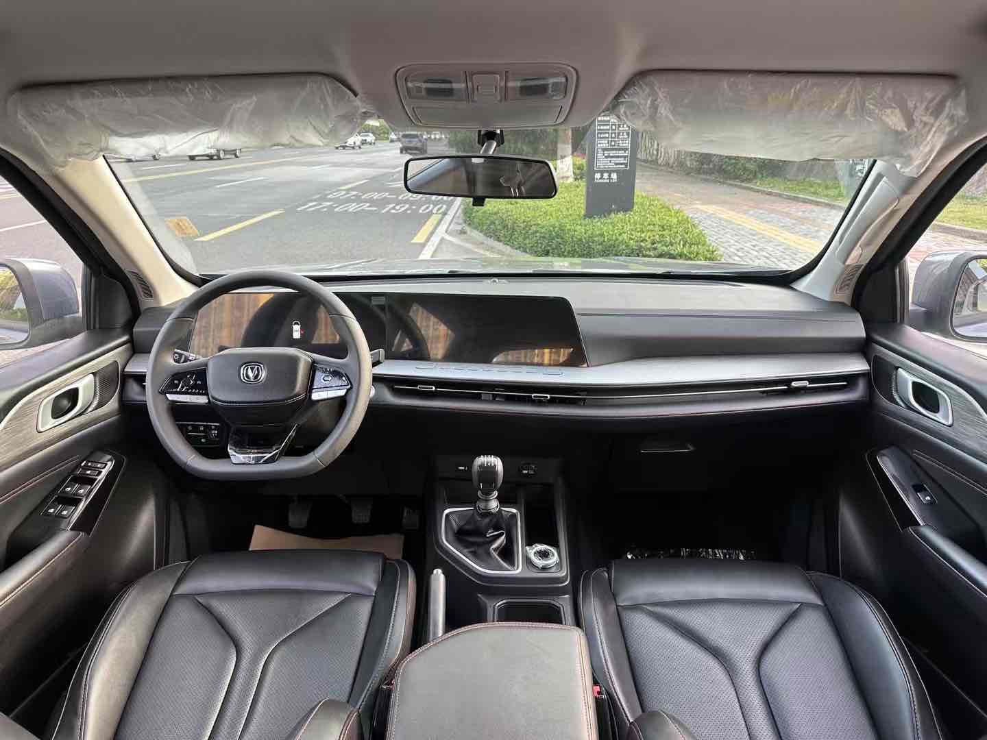 Changan LanTuoZhe 2024 #6 Changan LanTuoZhe 2024 car image #6