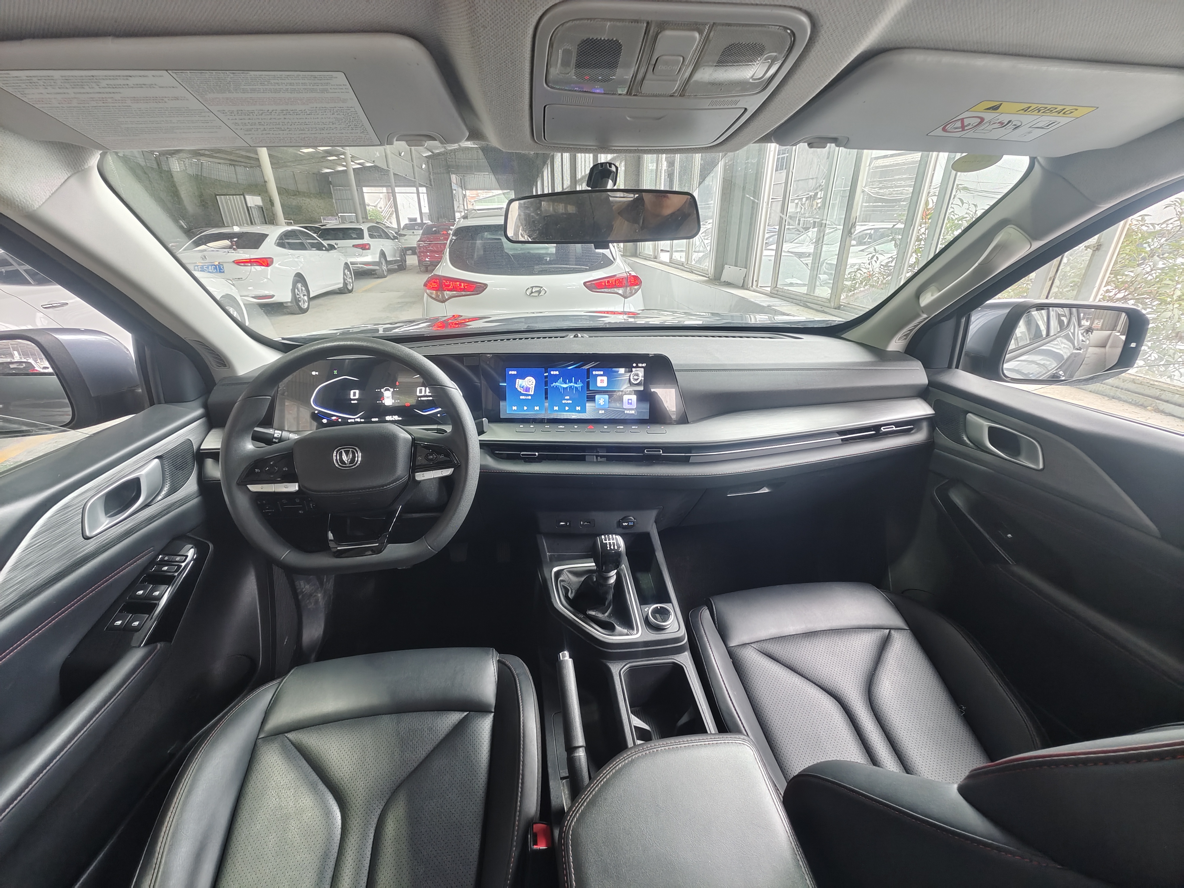 Changan LanTuoZhe 2023 #6 Changan LanTuoZhe 2023 car image #6