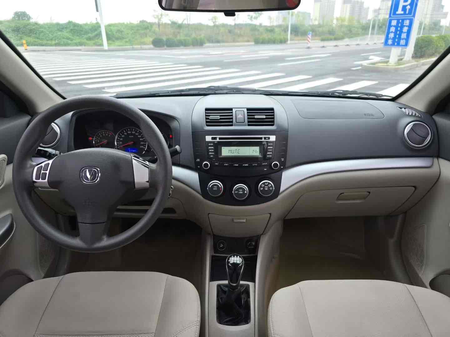 Changan Alsvin V5 2014 #6 Changan Alsvin V5 2014 car image #6