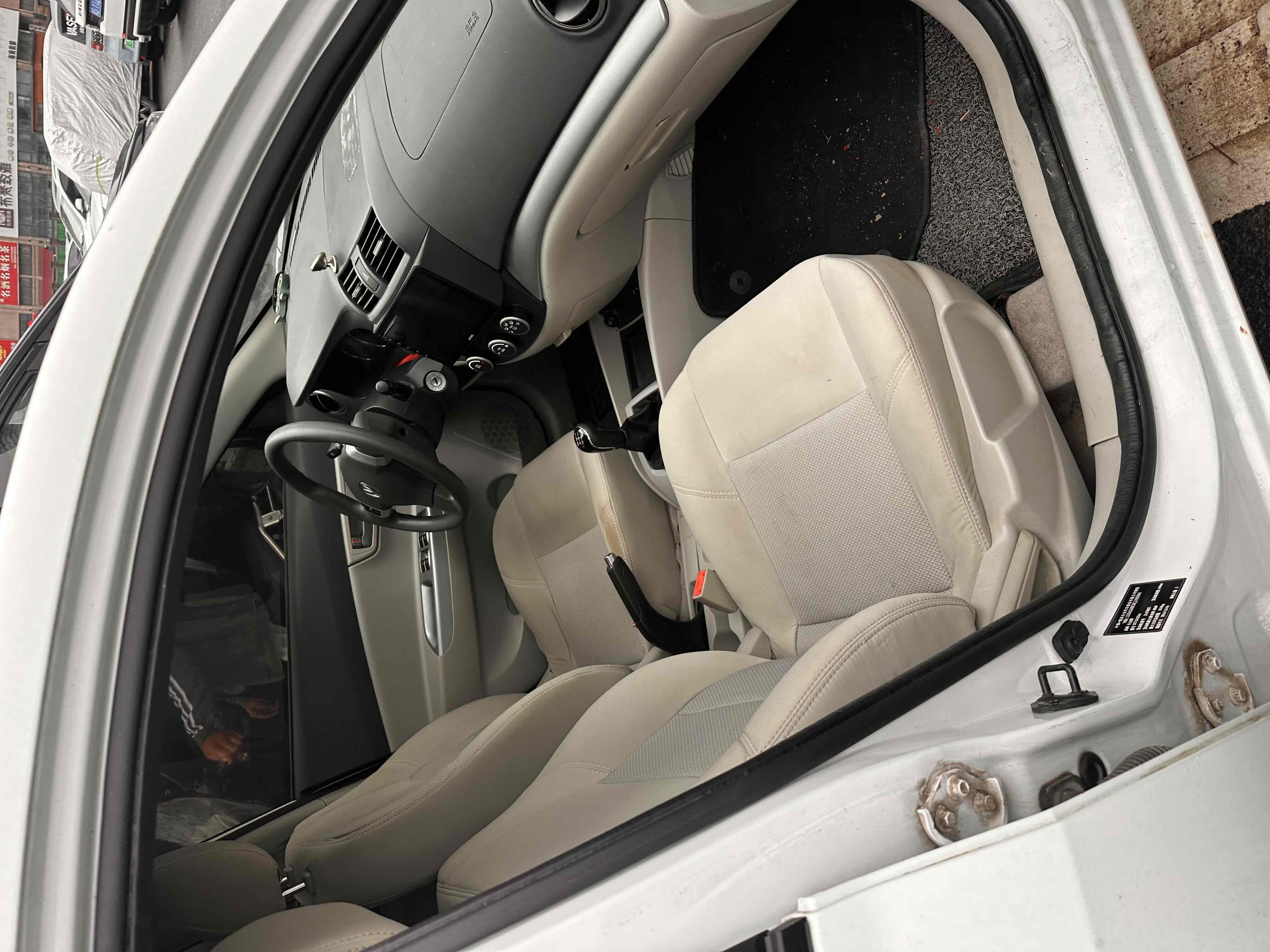 Changan Alsvin V5 2015 #6 Changan Alsvin V5 2015 car image #6