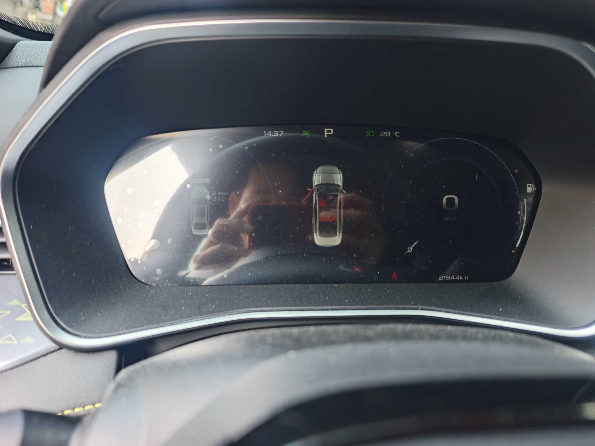 Preface 2023 car image #6