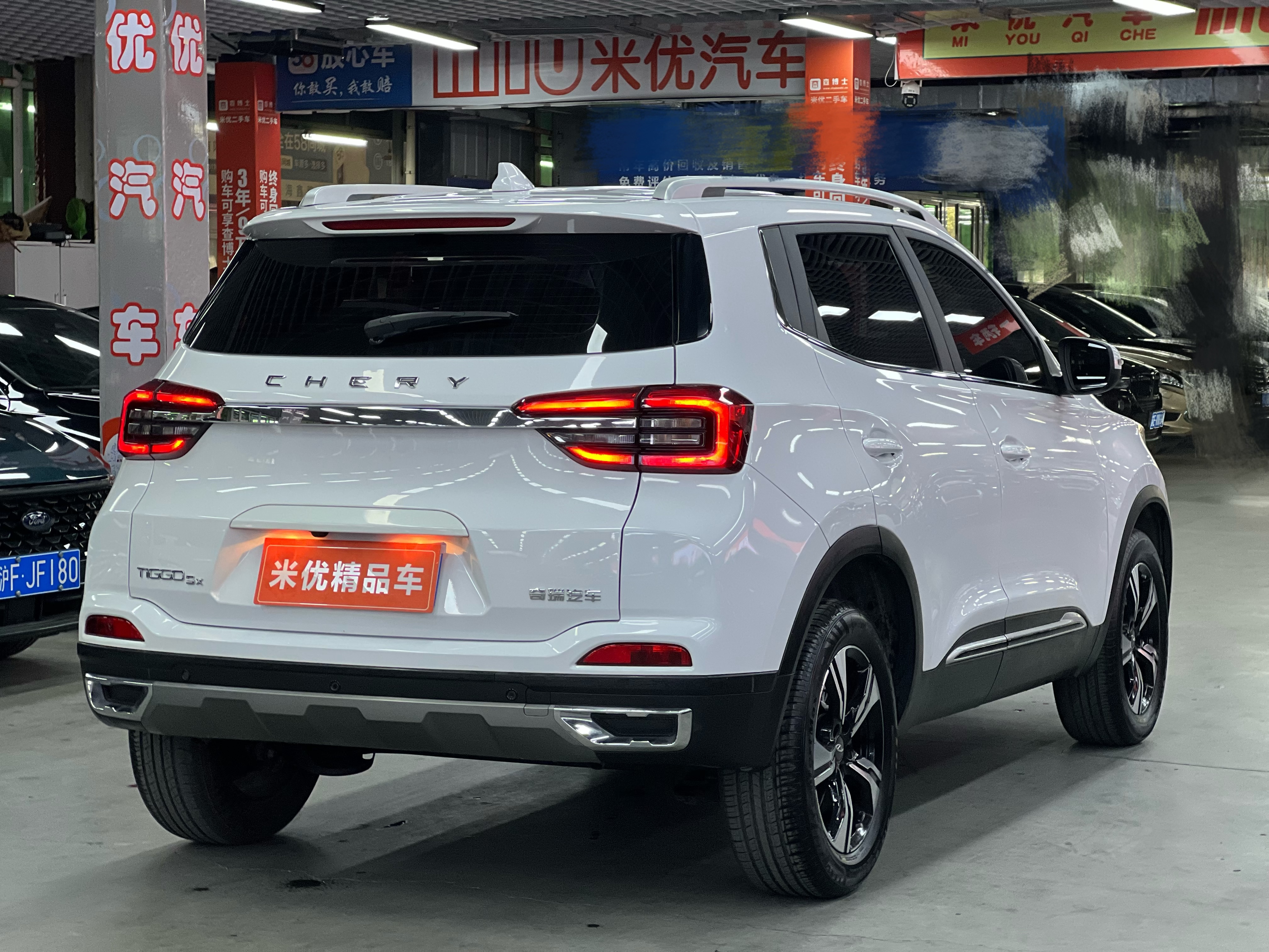 Chery Tiggo 5x 2023 #6 Chery Tiggo 5x 2023 car image #6